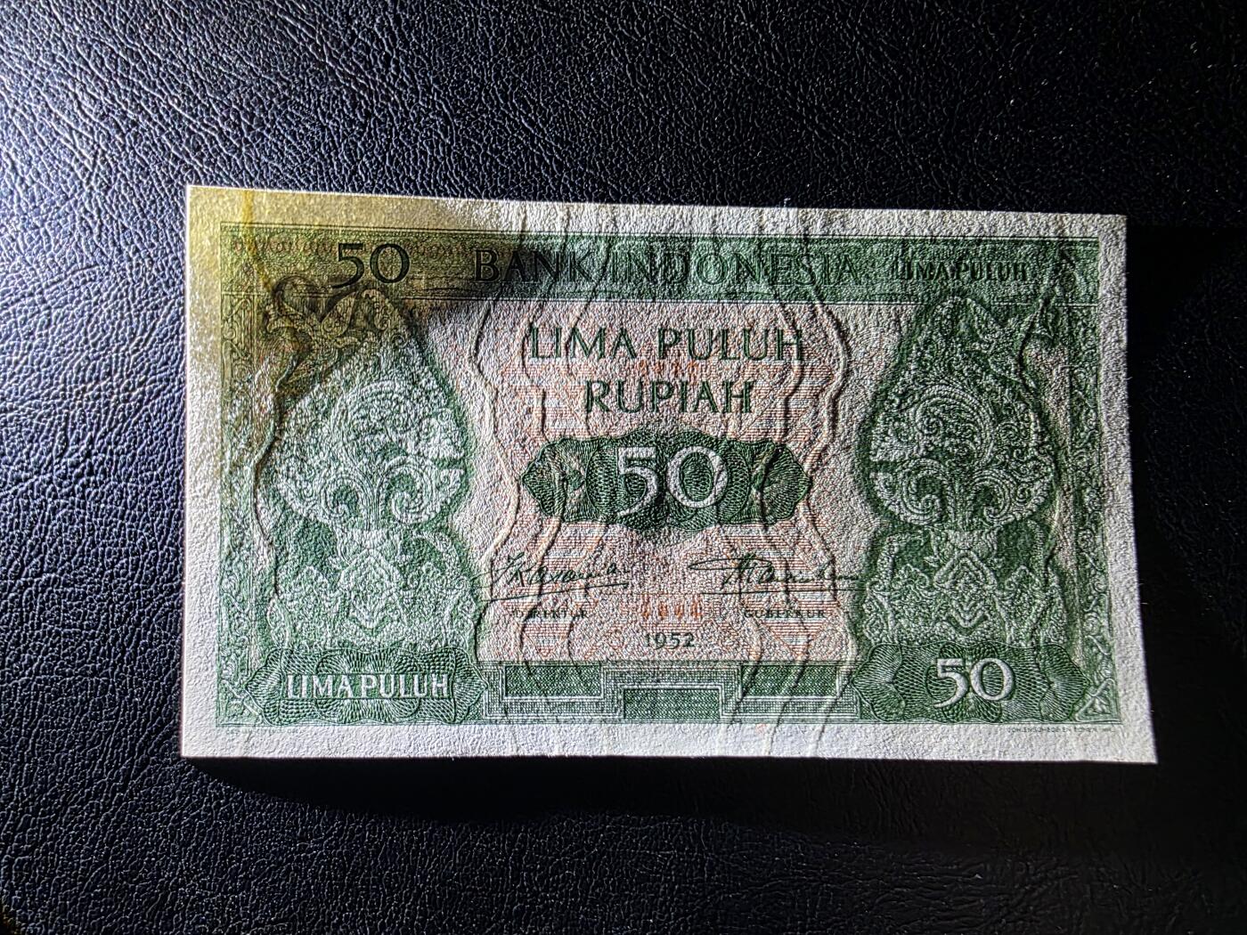 叁拾收藏第35期 印尼1952年50卢比  JEZ荷兰印  UNC