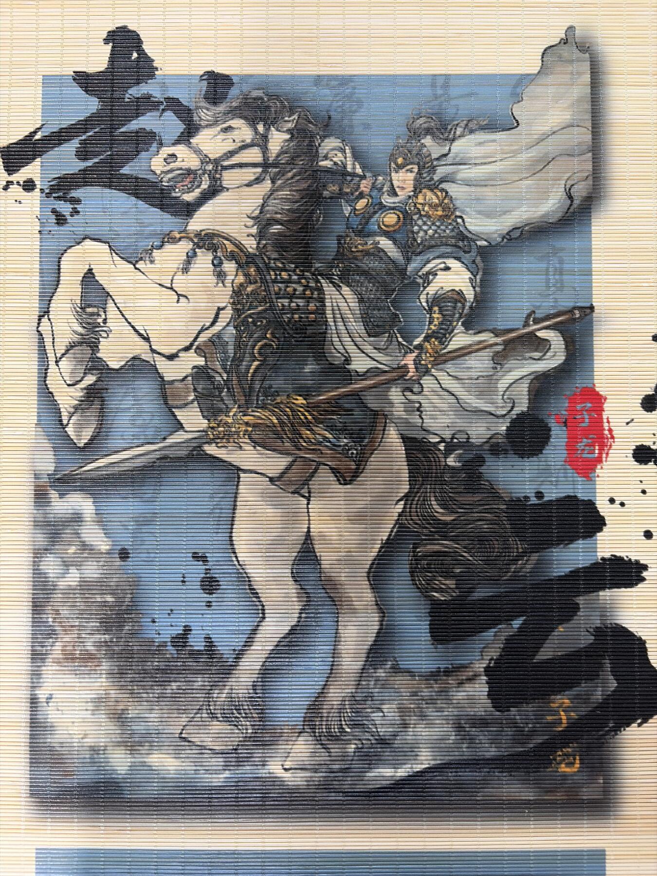 NO.29 好又多金牌大场，每周一站式配齐，方便凑单！（卖家送拍0抽成！周6晚9点截拍！） 琅琊卡藏 赵云 竹编挂画+锦盒