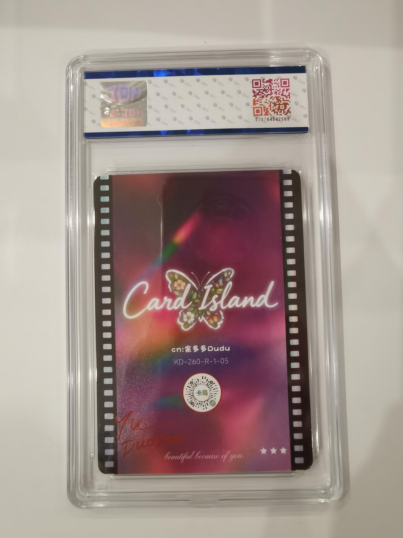 言遇卡牌 第七期【2026.04.11周六晚22：00截拍】 【评级卡】2026卡岛明星卡 余多多 9.5g