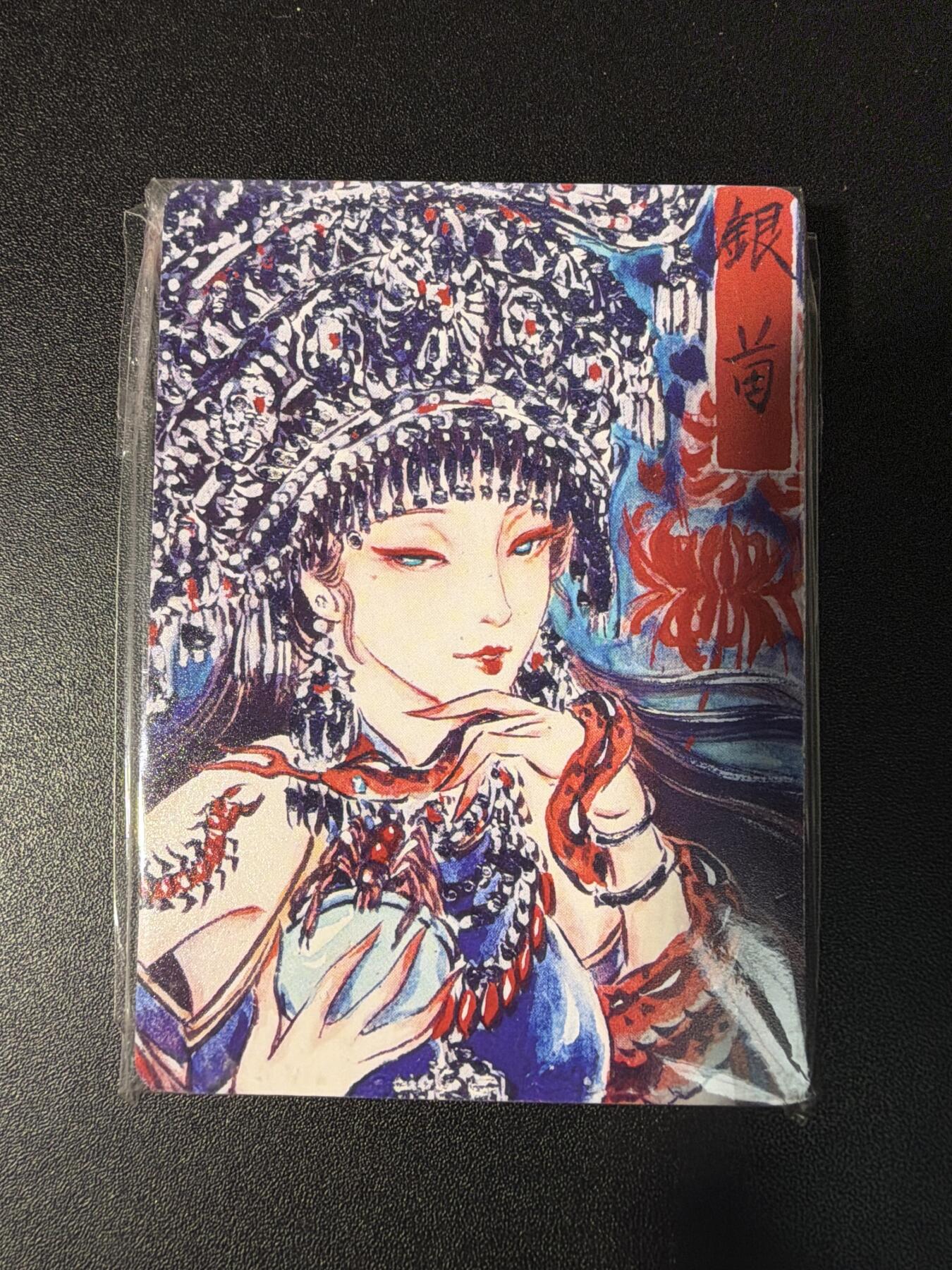 NO.29 好又多金牌大场，每周一站式配齐，方便凑单！（卖家送拍0抽成！周6晚9点截拍！）