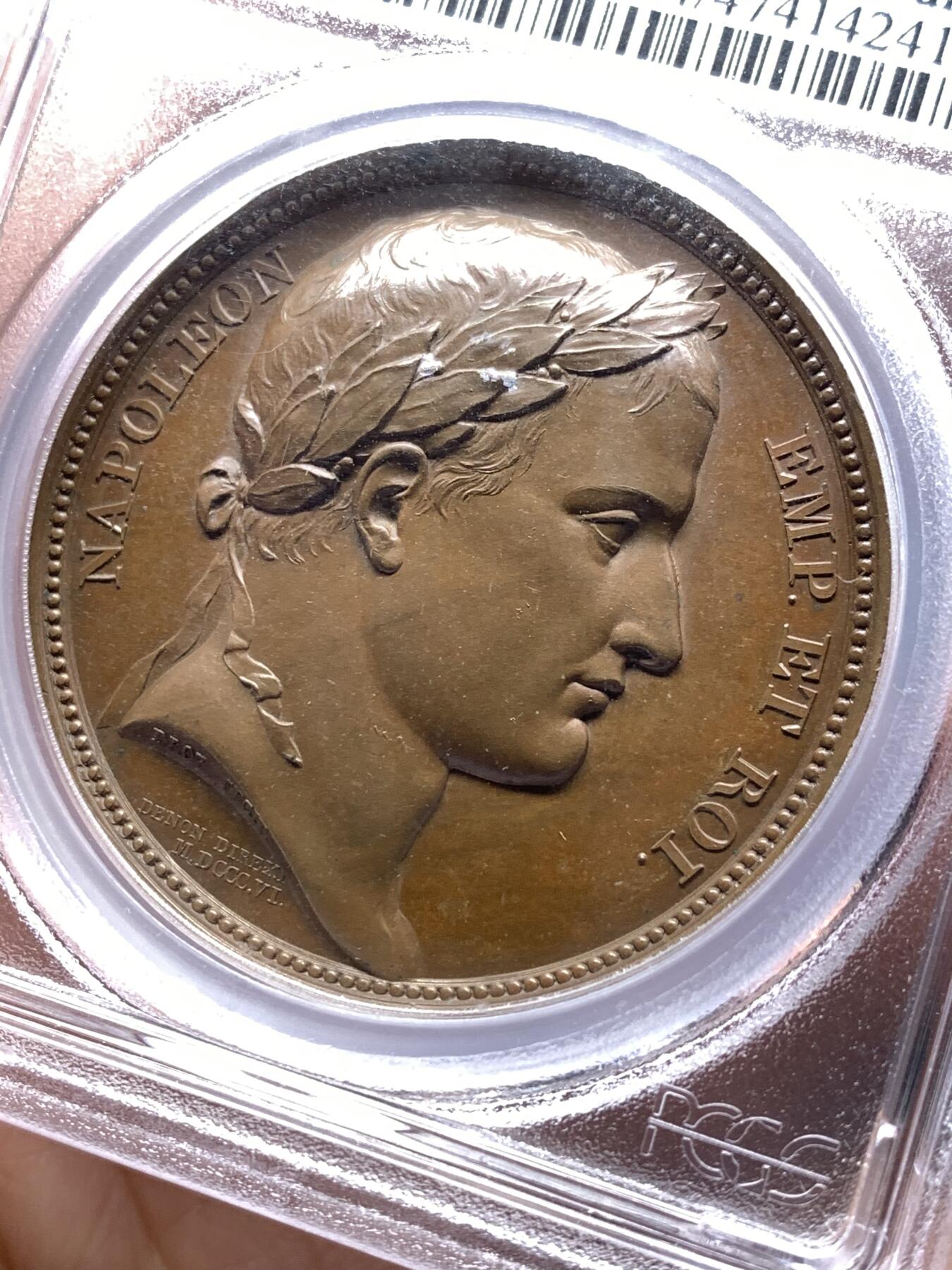 《竞宝斋》第478场 周日，周一 2场连拍 （全场包邮）欢迎送拍 PCGS SP64 法国1805年拿破仑—“维也纳的圣斯蒂芬大教堂”纪念原铸大铜章，超高浮雕磨砂质感，雕刻师Denon作品， pcgs封面币之一 加厚盒状态极好，背面支撑有磕。