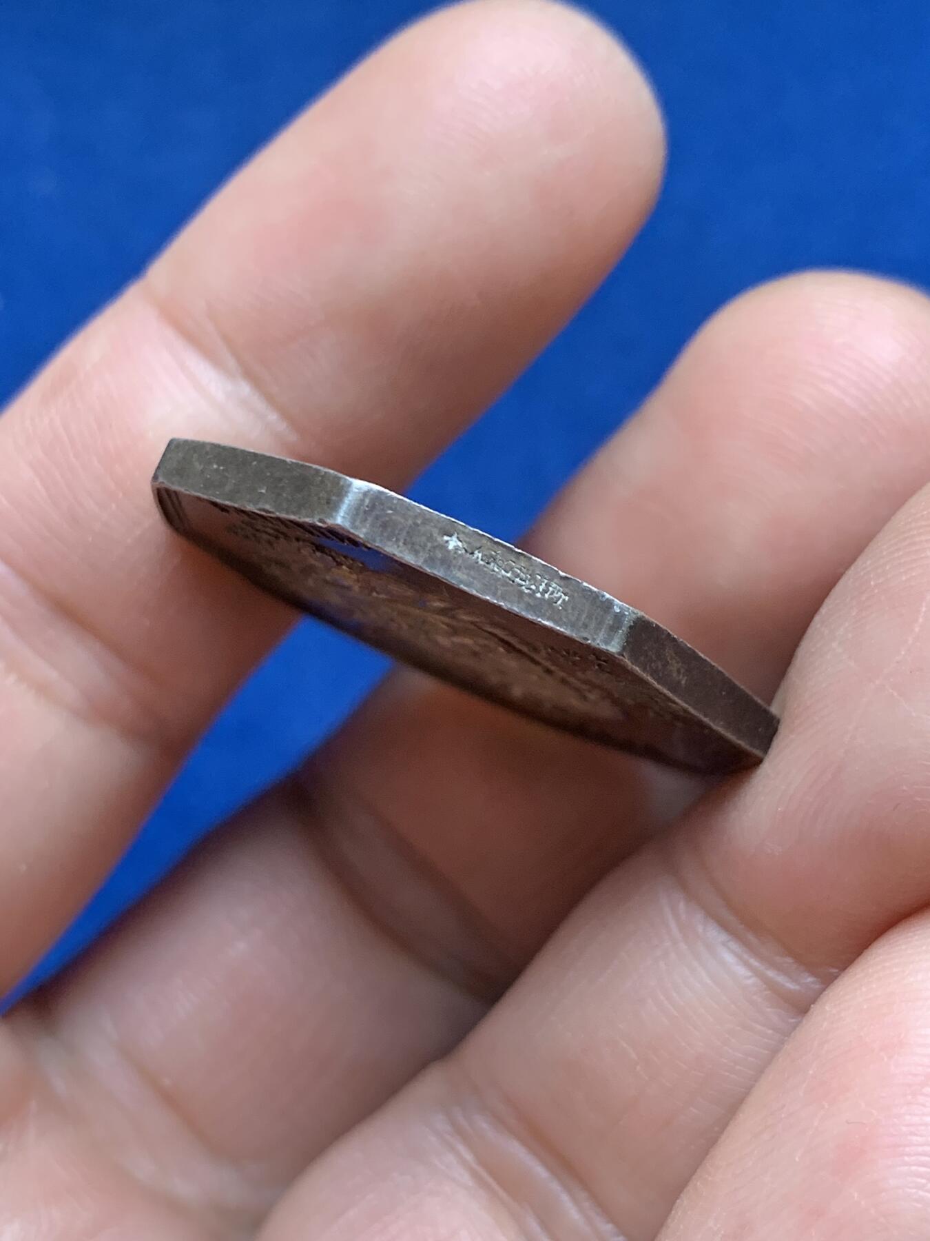 《竞宝斋》第478场 周日，周一 2场连拍 （全场包邮）欢迎送拍