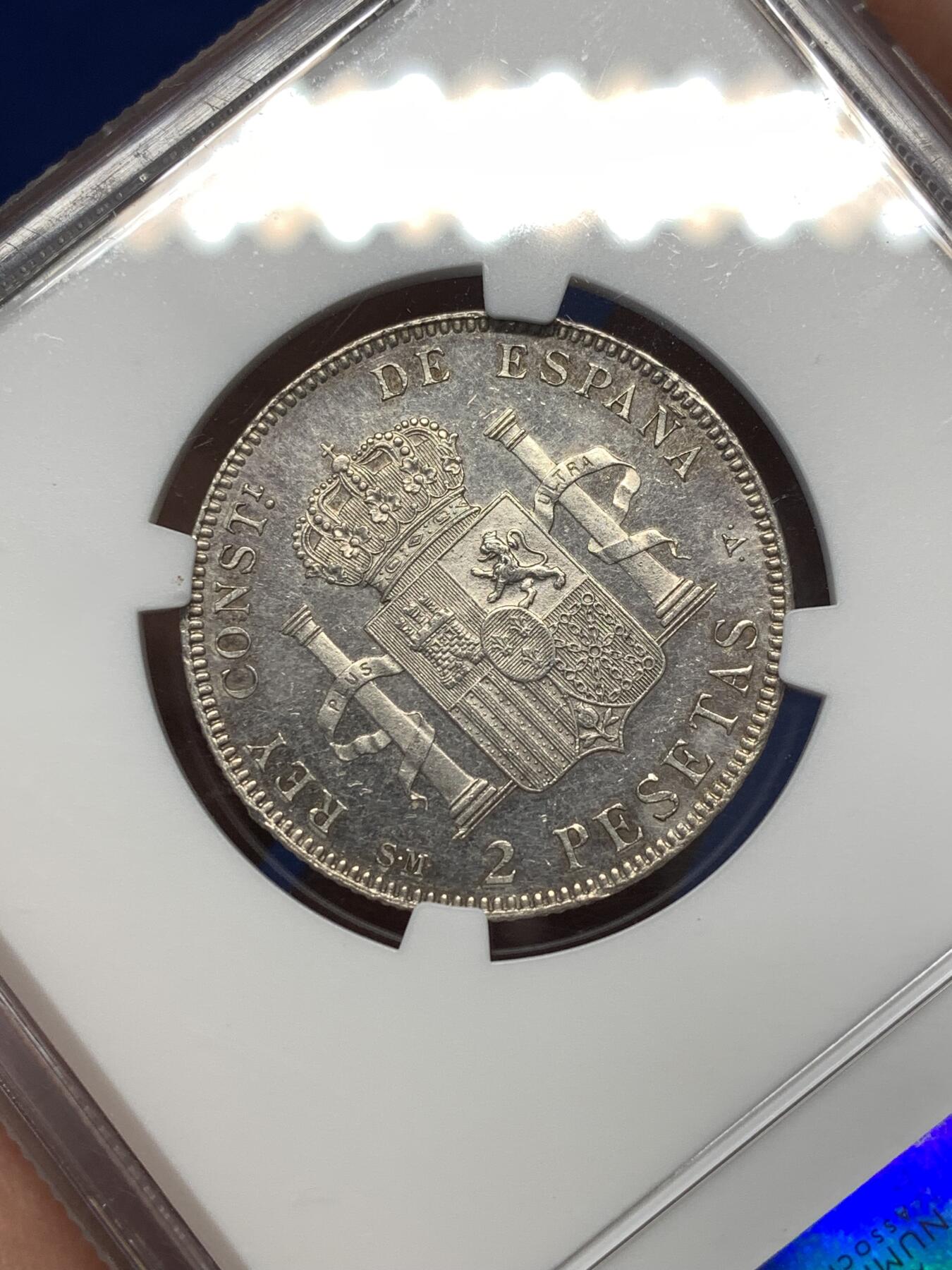 《竞宝斋》第478场 周日，周一 2场连拍 （全场包邮）欢迎送拍