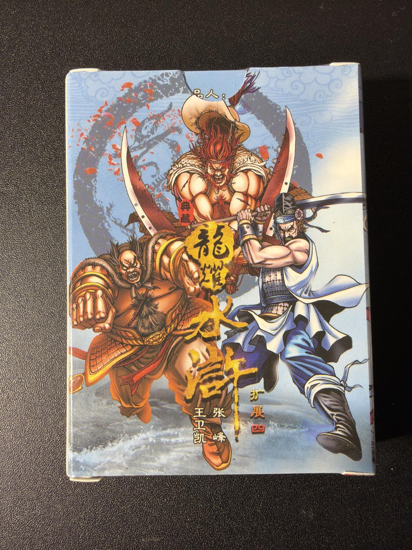 NO.29 好又多金牌大场，每周一站式配齐，方便凑单！（卖家送拍0抽成！周6晚9点截拍！）