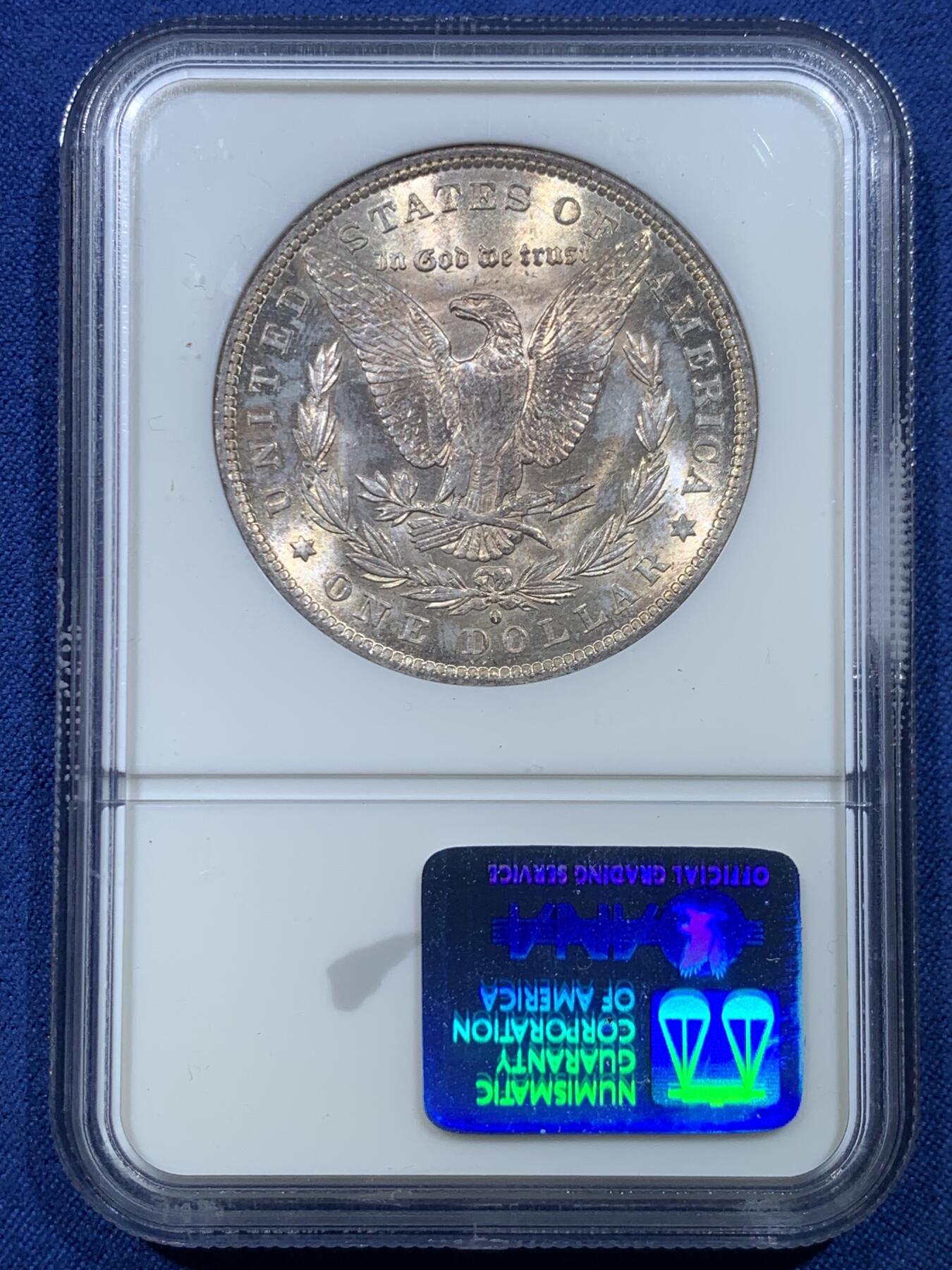 《竞宝斋》第478场 周日，周一 2场连拍 （全场包邮）欢迎送拍