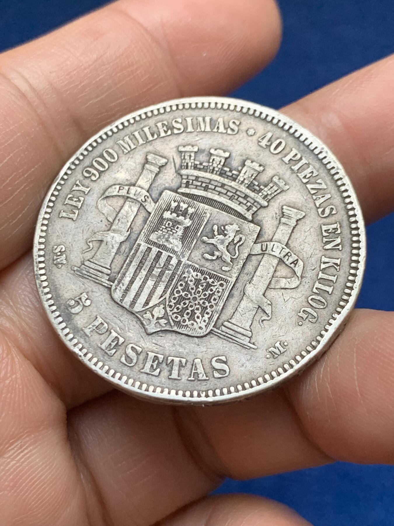 《竞宝斋》第478场 周日，周一 2场连拍 （全场包邮）欢迎送拍