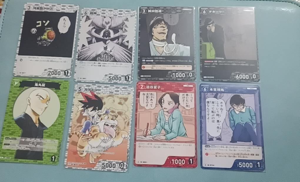 四月七号  小林卡牌 不寄存 日版  柯南DCCG  8张