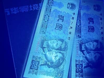 802爱版绿钻 - 802爱版绿钻