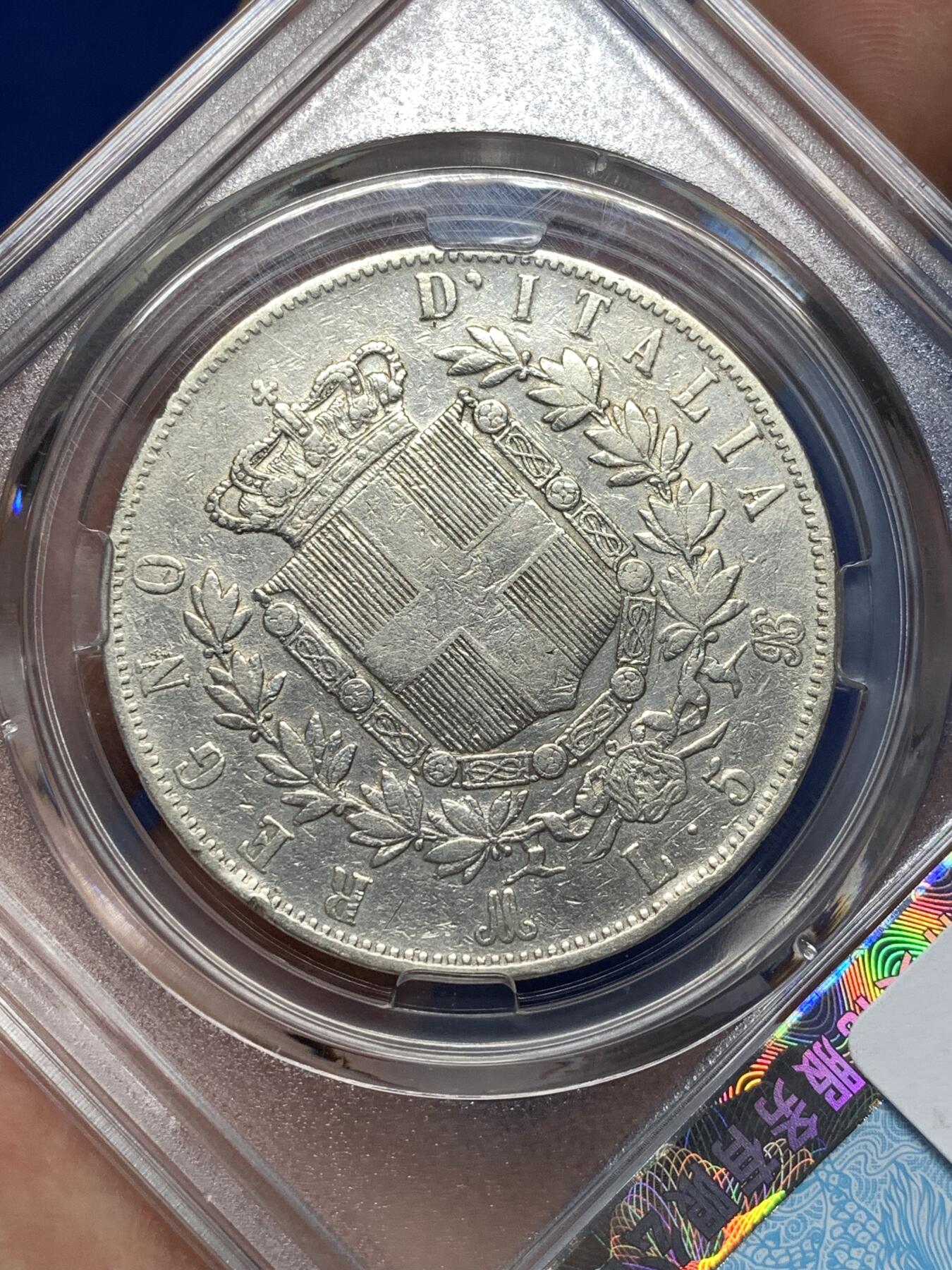 《竞宝斋》第478场 周日，周一 2场连拍 （全场包邮）欢迎送拍 意大利银币 1874年 5里拉