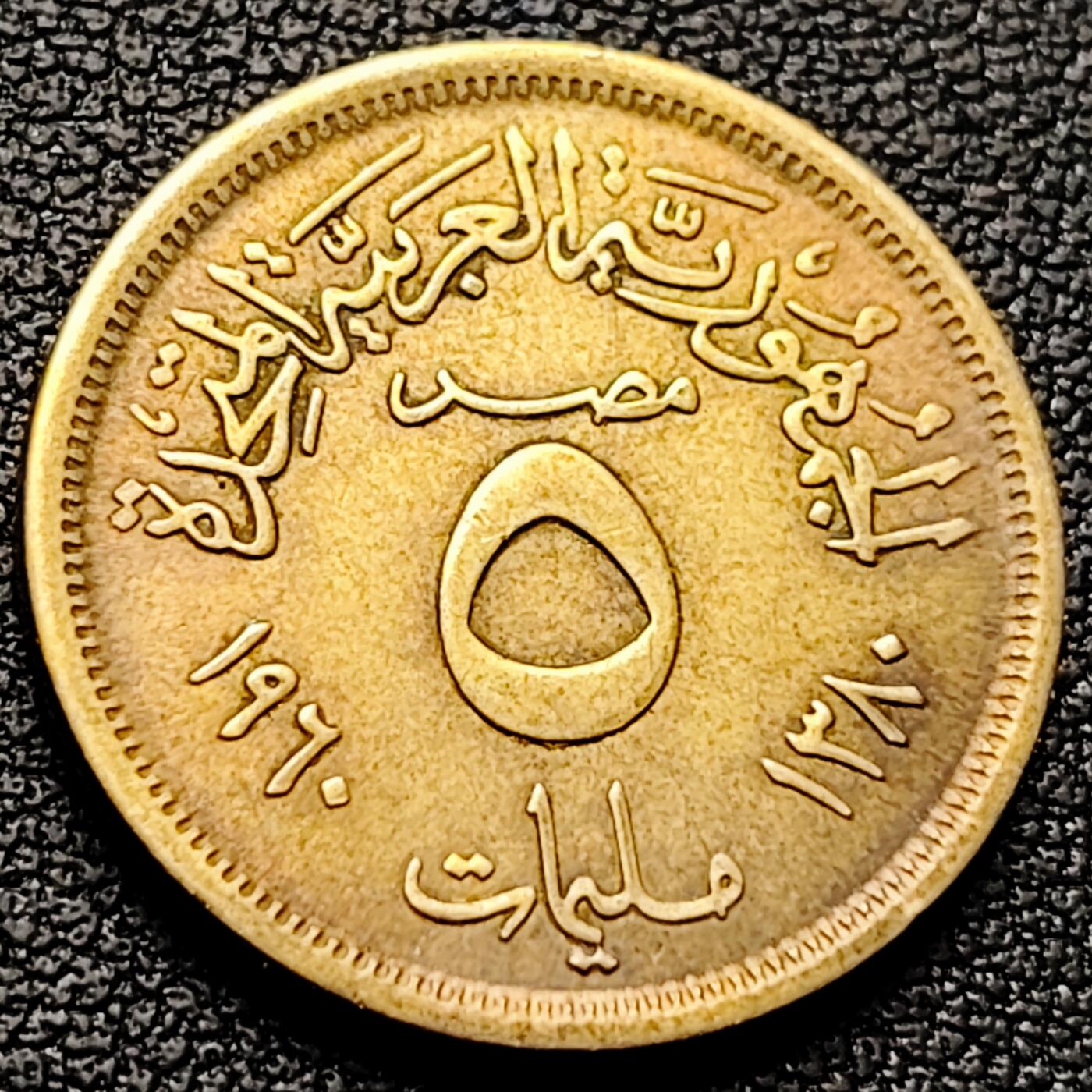 泉币菌-第221场-拍品多 请提前出价 。