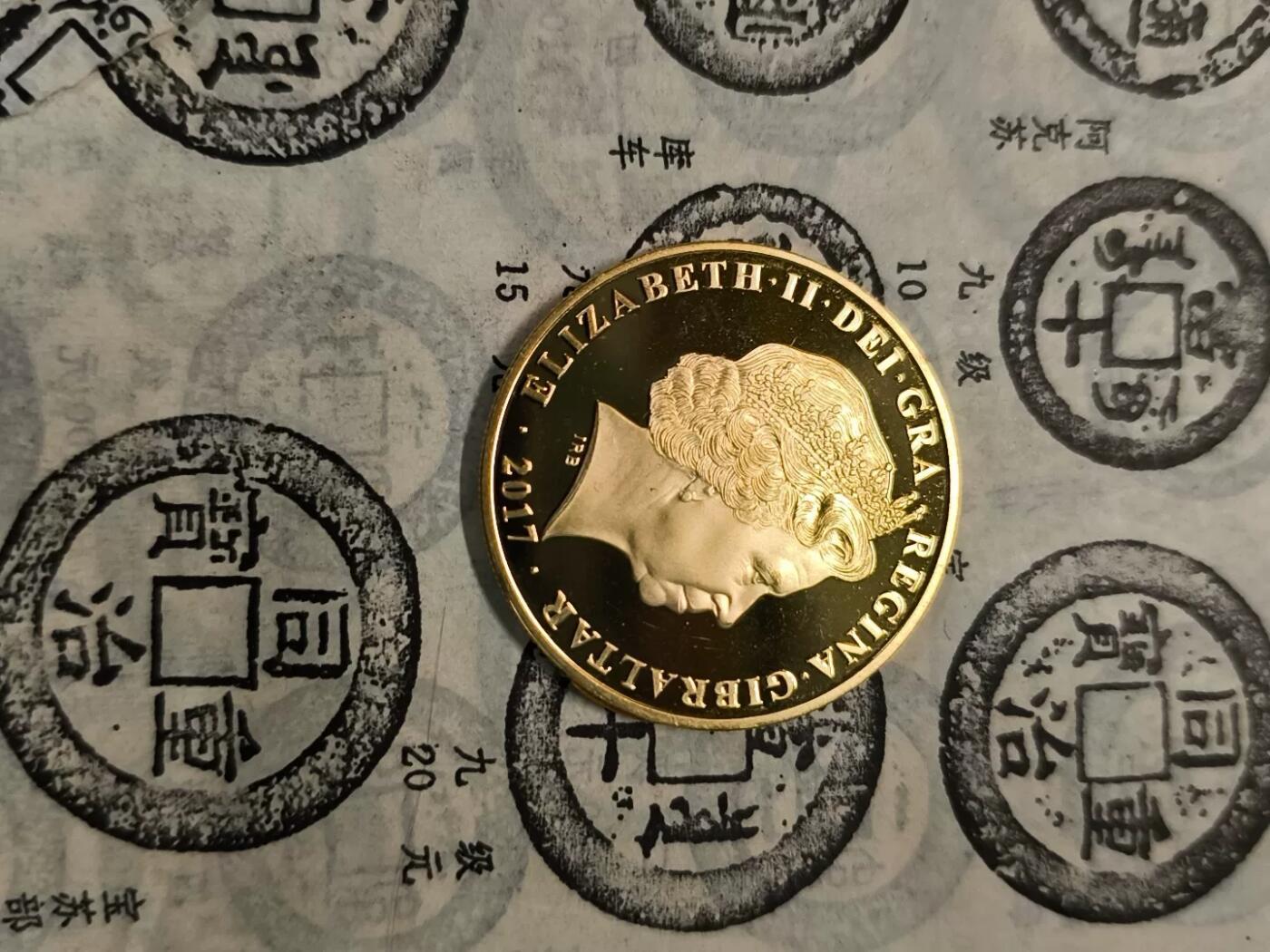 直布罗陀2017温莎王朝百年1克朗镀金纪念币