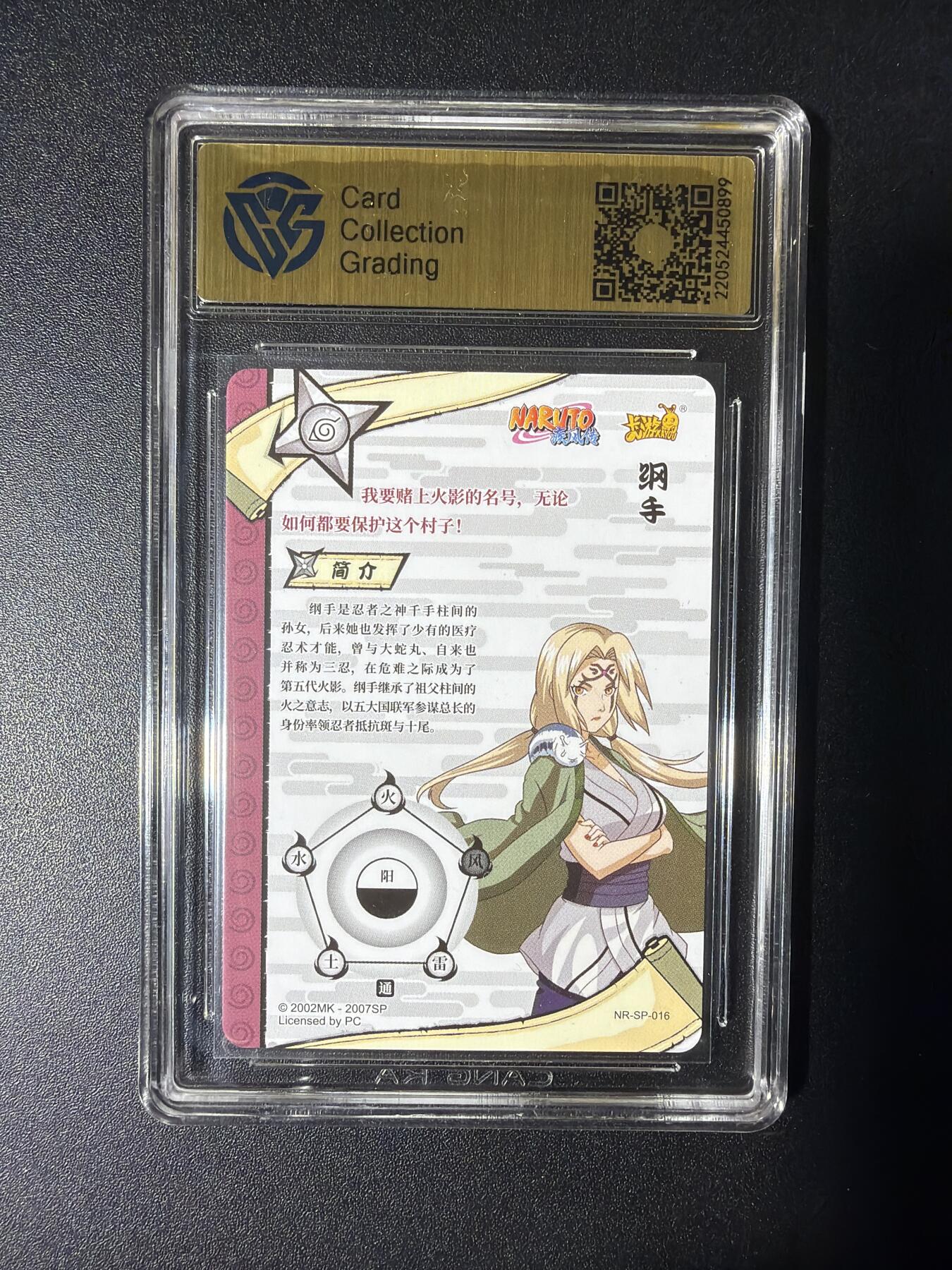 NO.29 好又多金牌大场，每周一站式配齐，方便凑单！（卖家送拍0抽成！周6晚9点截拍！）