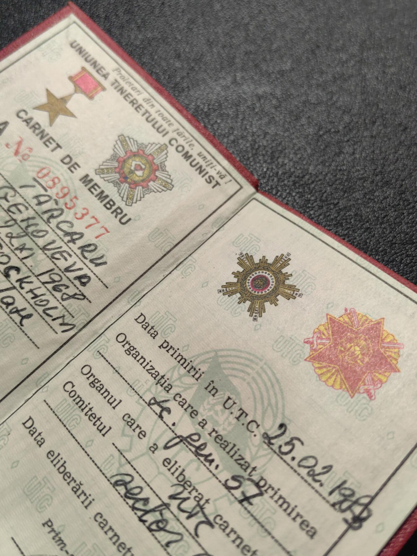 靖甫拍卖第九场 罗马尼亚共青团员证书