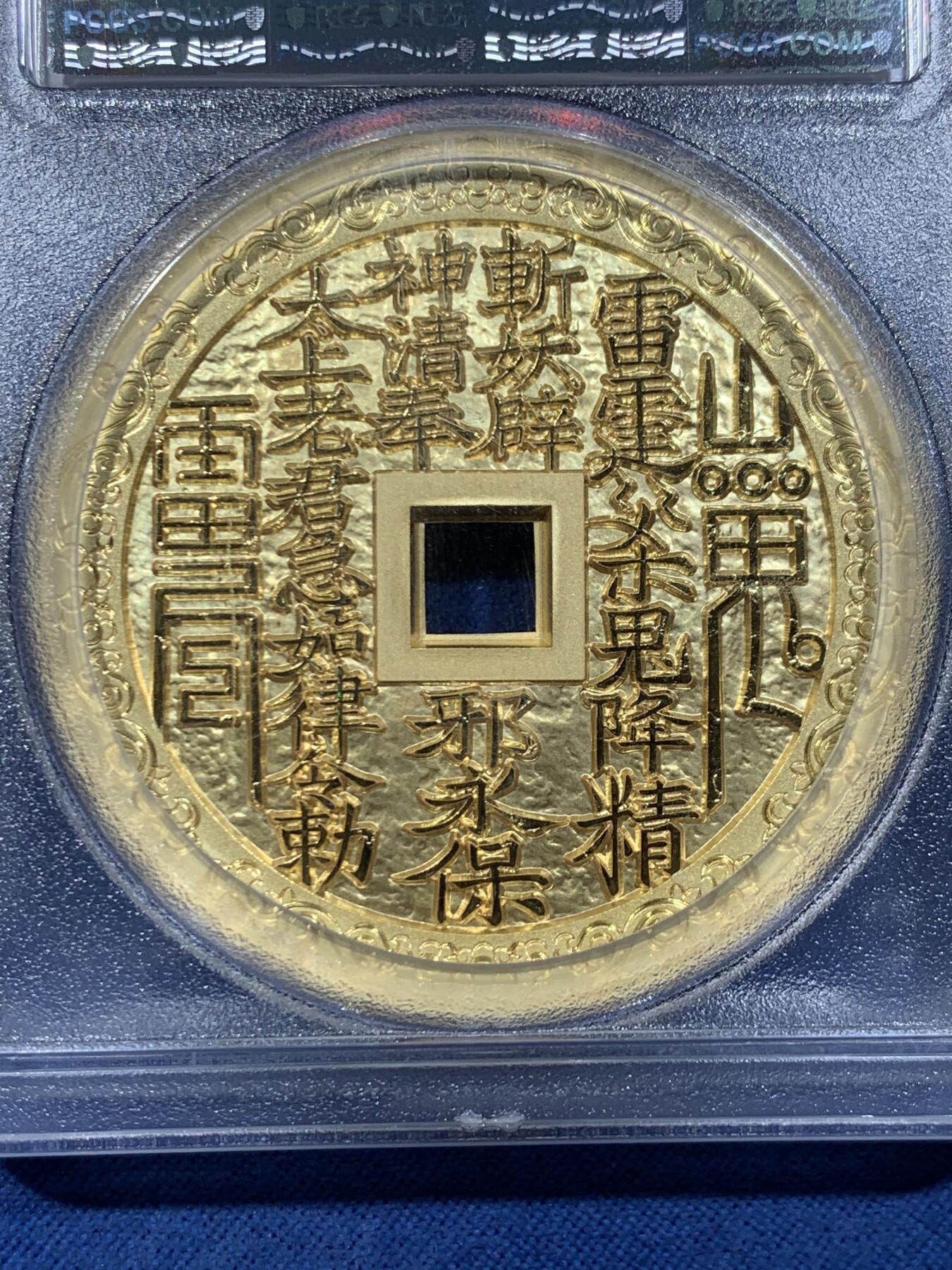 《竞宝斋》第478场 周日，周一 2场连拍 （全场包邮）欢迎送拍