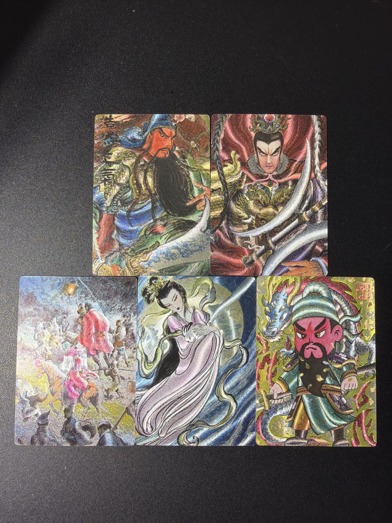 NO.29 好又多金牌大场，每周一站式配齐，方便凑单！（卖家送拍0抽成！周6晚9点截拍！） 昆仑万象 权迎东手绘复刻2 五张特卡 粗闪一套