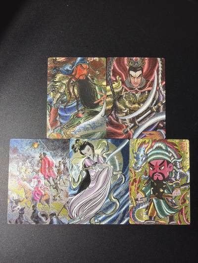 NO.29 好又多金牌大场，每周一站式配齐，方便凑单！（卖家送拍0抽成！周6晚9点截拍！） - 昆仑万象 权迎东手绘复刻2 五张特卡 粗闪一套