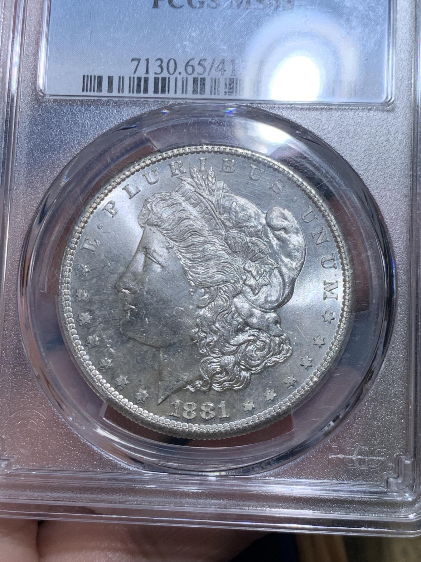 《竞宝斋》第478场 周日，周一 2场连拍 （全场包邮）欢迎送拍