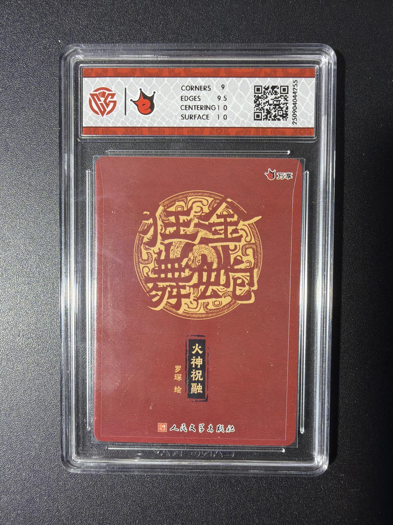 NO.29 好又多金牌大场，每周一站式配齐，方便凑单！（卖家送拍0抽成！周6晚9点截拍！）