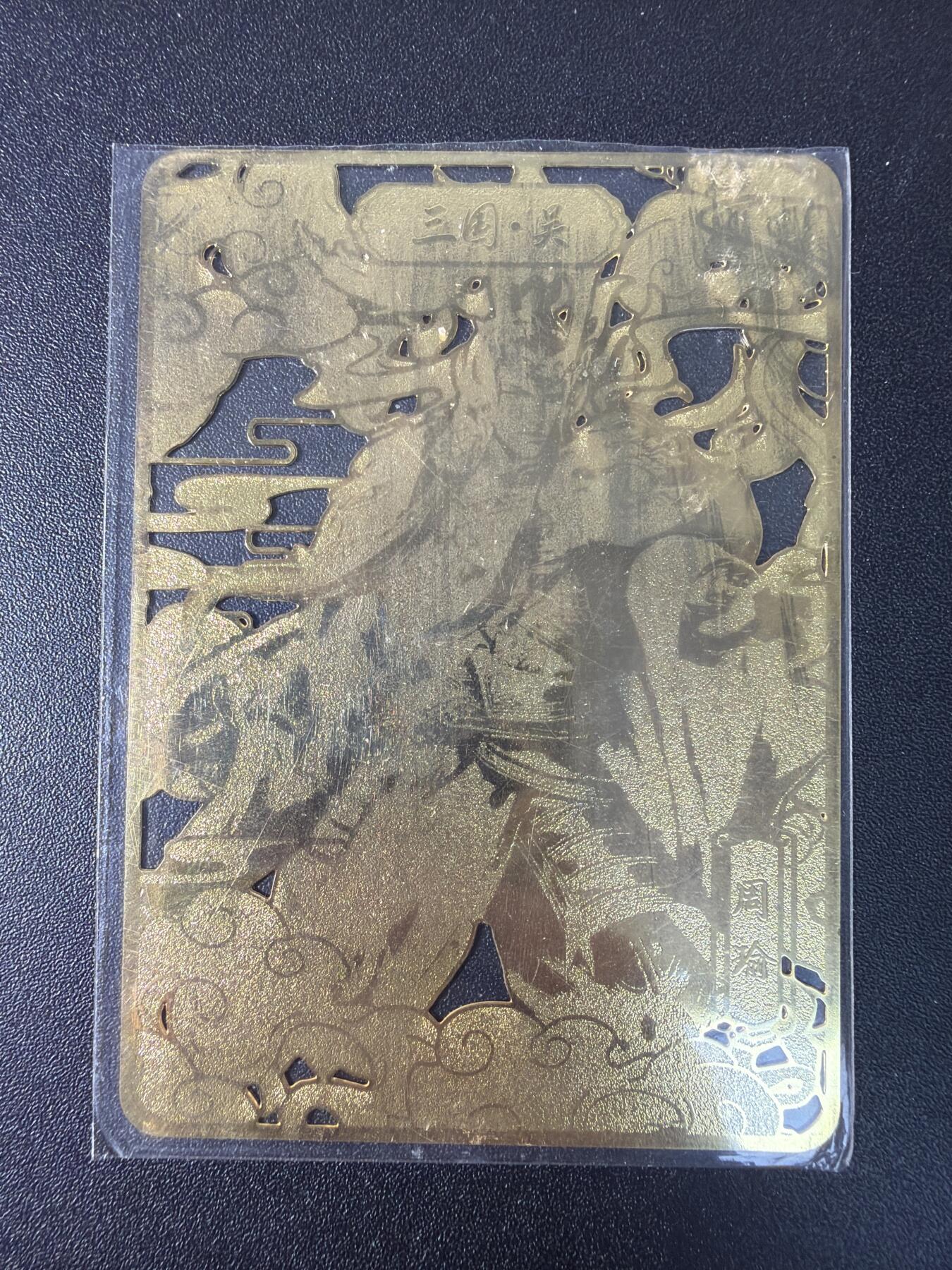 NO.29 好又多金牌大场，每周一站式配齐，方便凑单！（卖家送拍0抽成！周6晚9点截拍！）