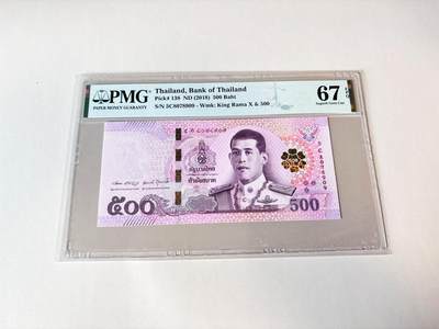 【Blue Auction】世界纸币精拍第806期——18级TOP拍卖/信誉/品质/专业/高效💫 - 泰国 2018年500铢 PMG67EPQ 