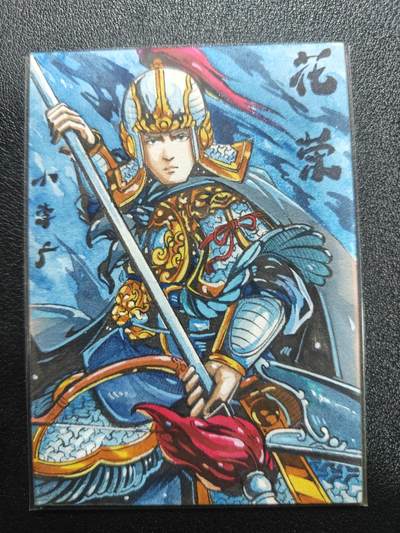 天玑星卡拍第186期《4.9周四截拍》持续收拍收评中 满赠卡需备注 - 【手绘卡】Rubick 小李广花荣 手绘卡