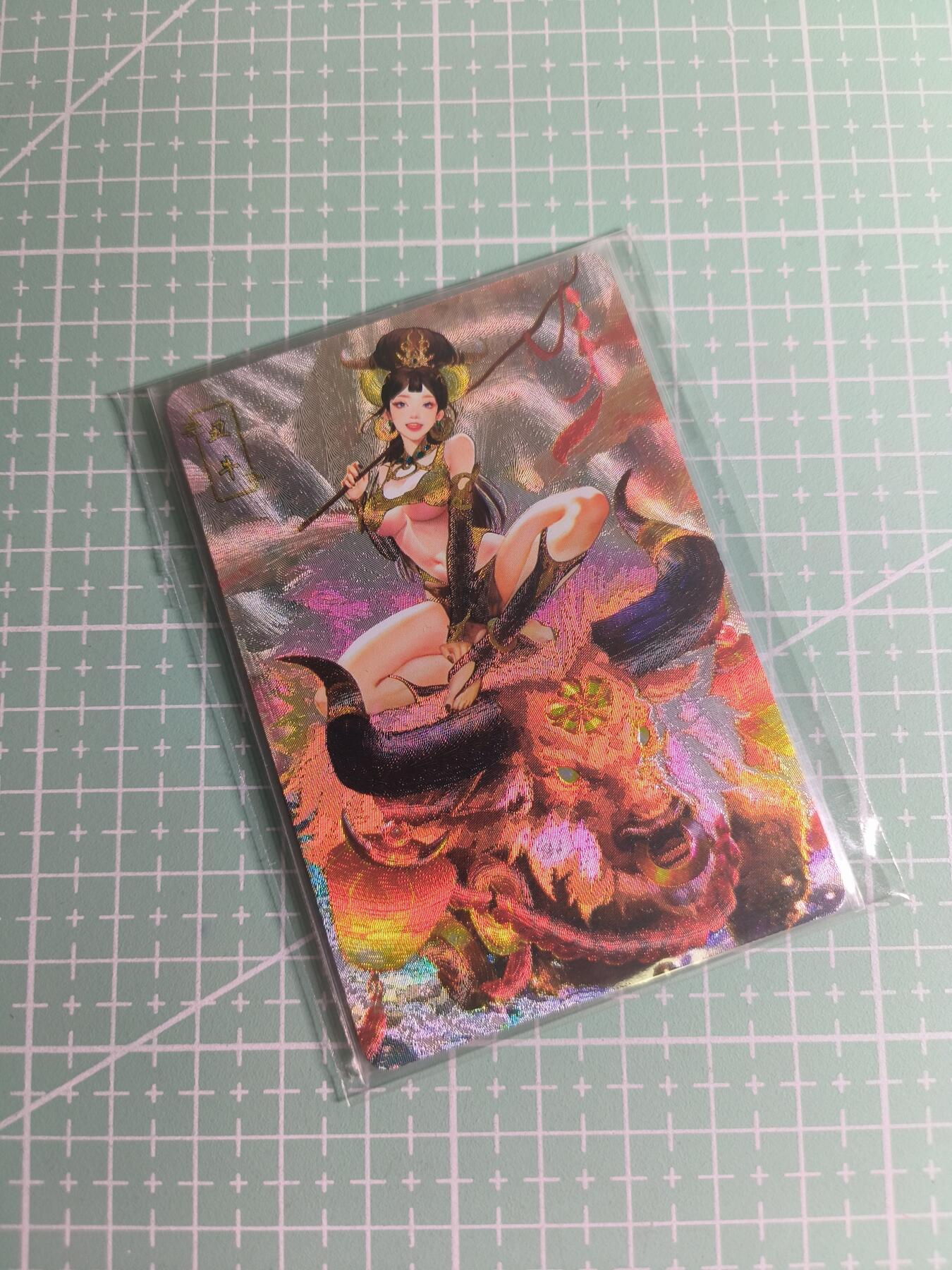 C先生卡牌 第26期 持续收拍品中…零手续费代拍 【粗闪】砖家卡牌《十二生肖》丑牛 双服饰+特藏