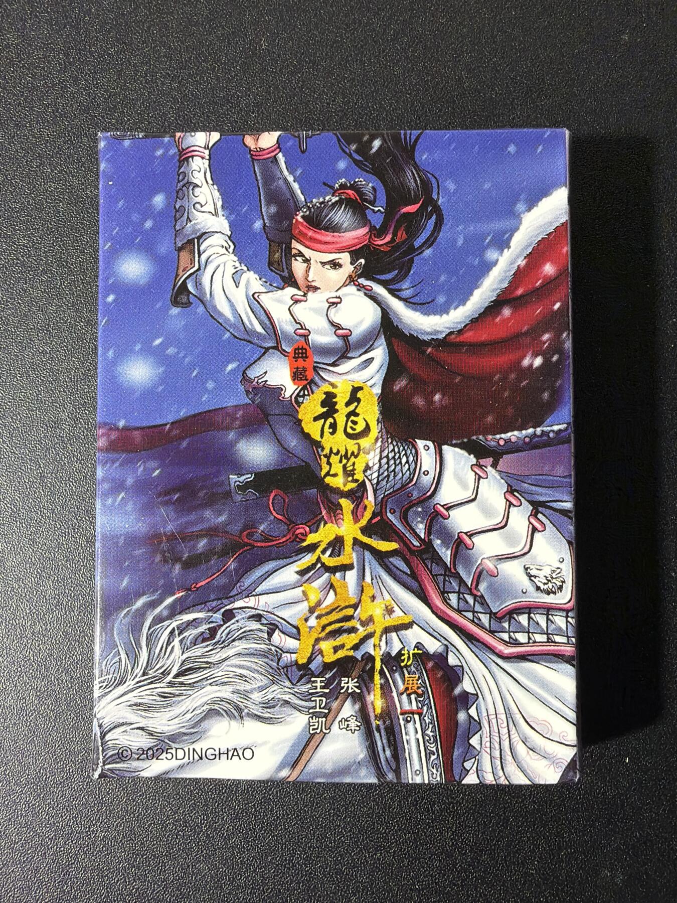 NO.29 好又多金牌大场，每周一站式配齐，方便凑单！（卖家送拍0抽成！周6晚9点截拍！）