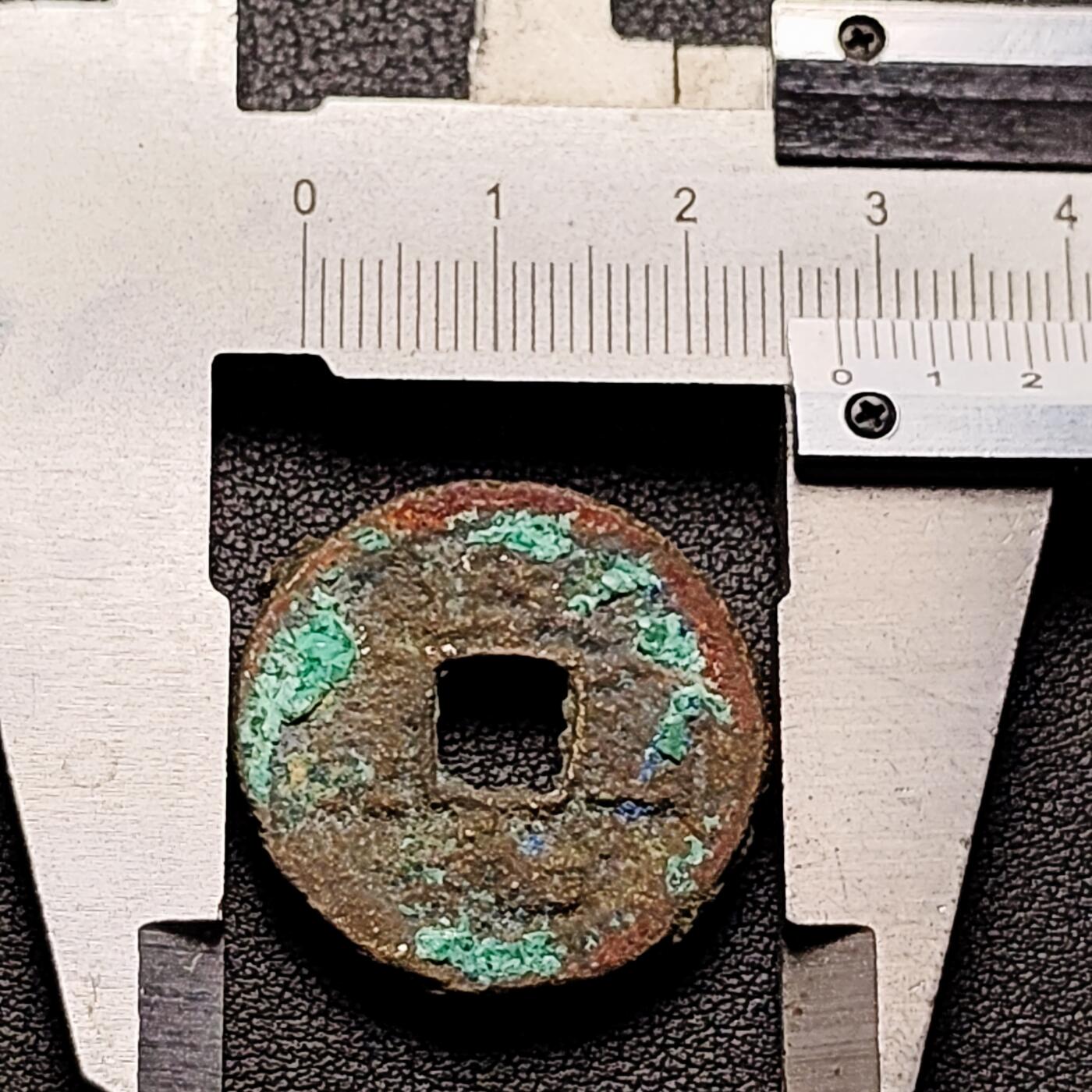 泉币菌-第221场-拍品多 请提前出价 。