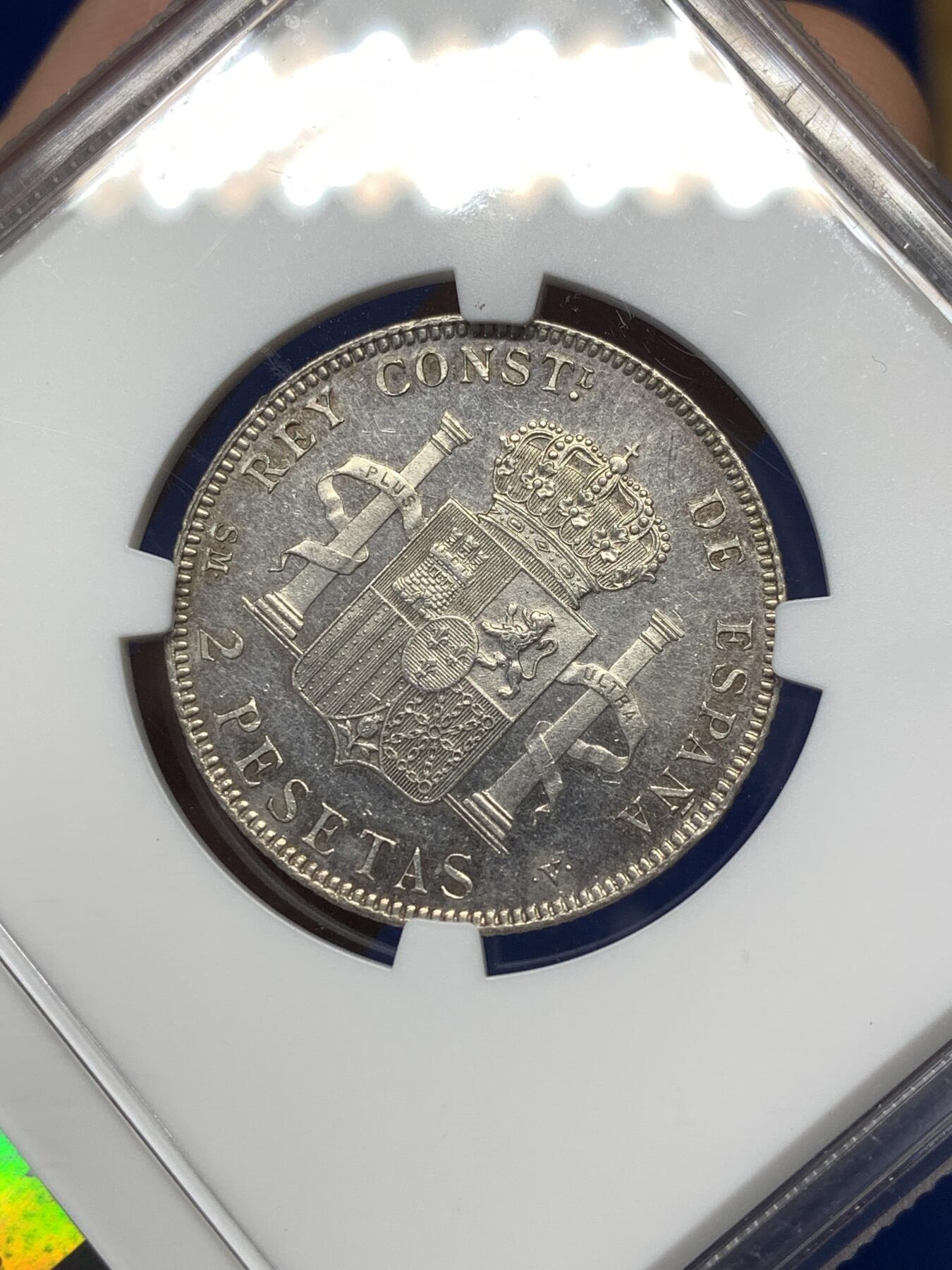 《竞宝斋》第478场 周日，周一 2场连拍 （全场包邮）欢迎送拍