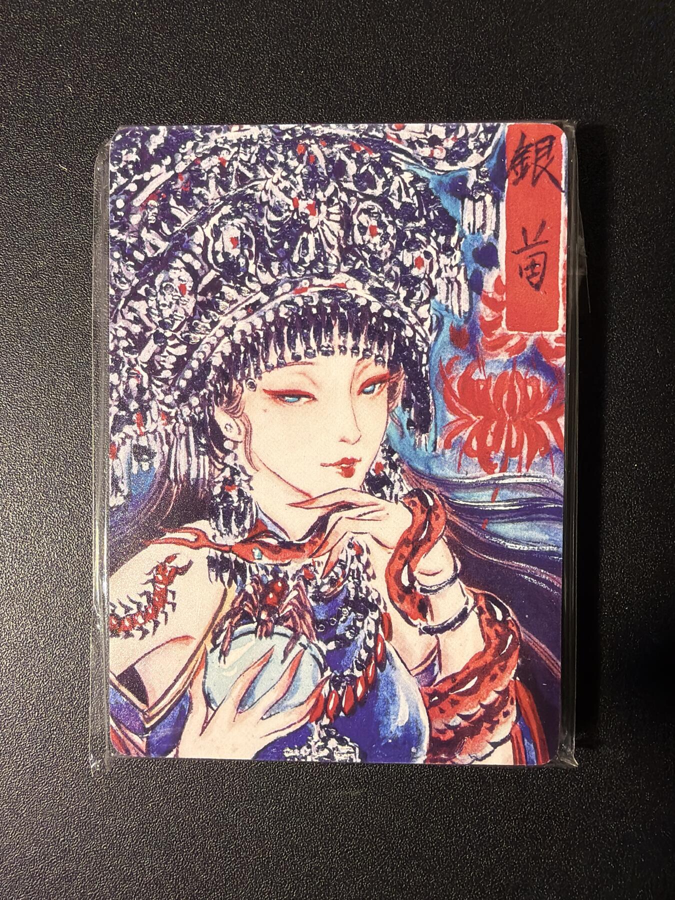 NO.29 好又多金牌大场，每周一站式配齐，方便凑单！（卖家送拍0抽成！周6晚9点截拍！）