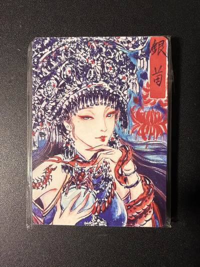 NO.29 好又多金牌大场，每周一站式配齐，方便凑单！（卖家送拍0抽成！周6晚9点截拍！） - 【套卡】焱卡 问道东方 彫仙 手绘复刻卡 普卡 全新未拆