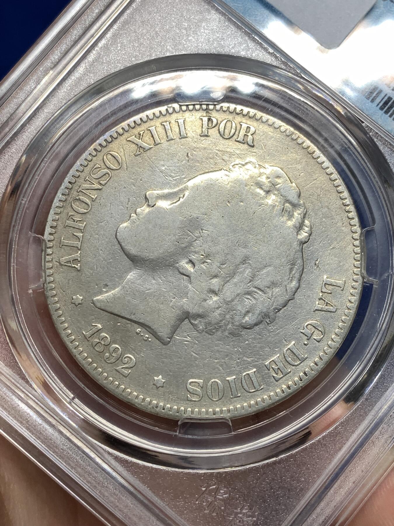 《竞宝斋》第478场 周日，周一 2场连拍 （全场包邮）欢迎送拍