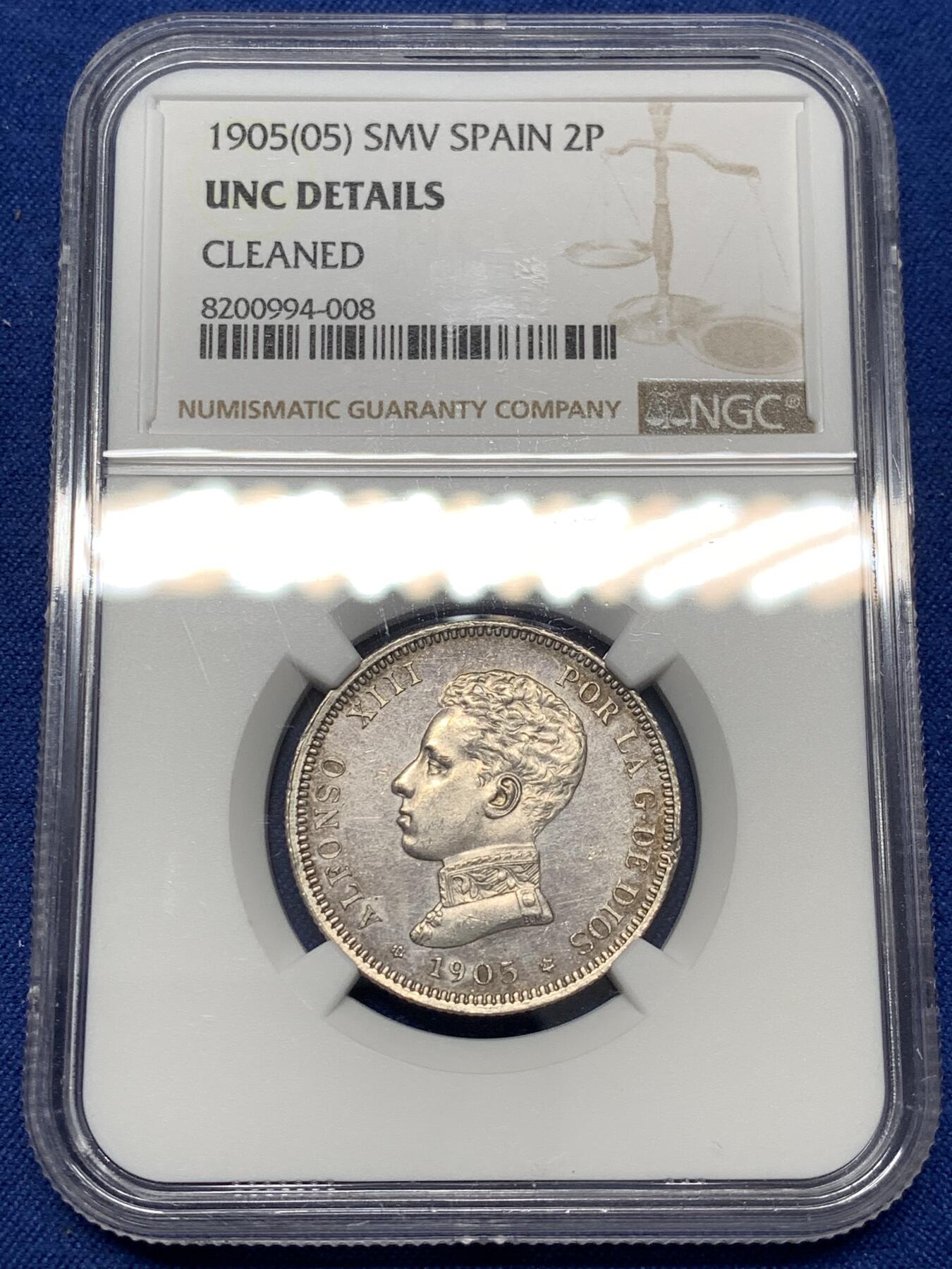 《竞宝斋》第478场 周日，周一 2场连拍 （全场包邮）欢迎送拍