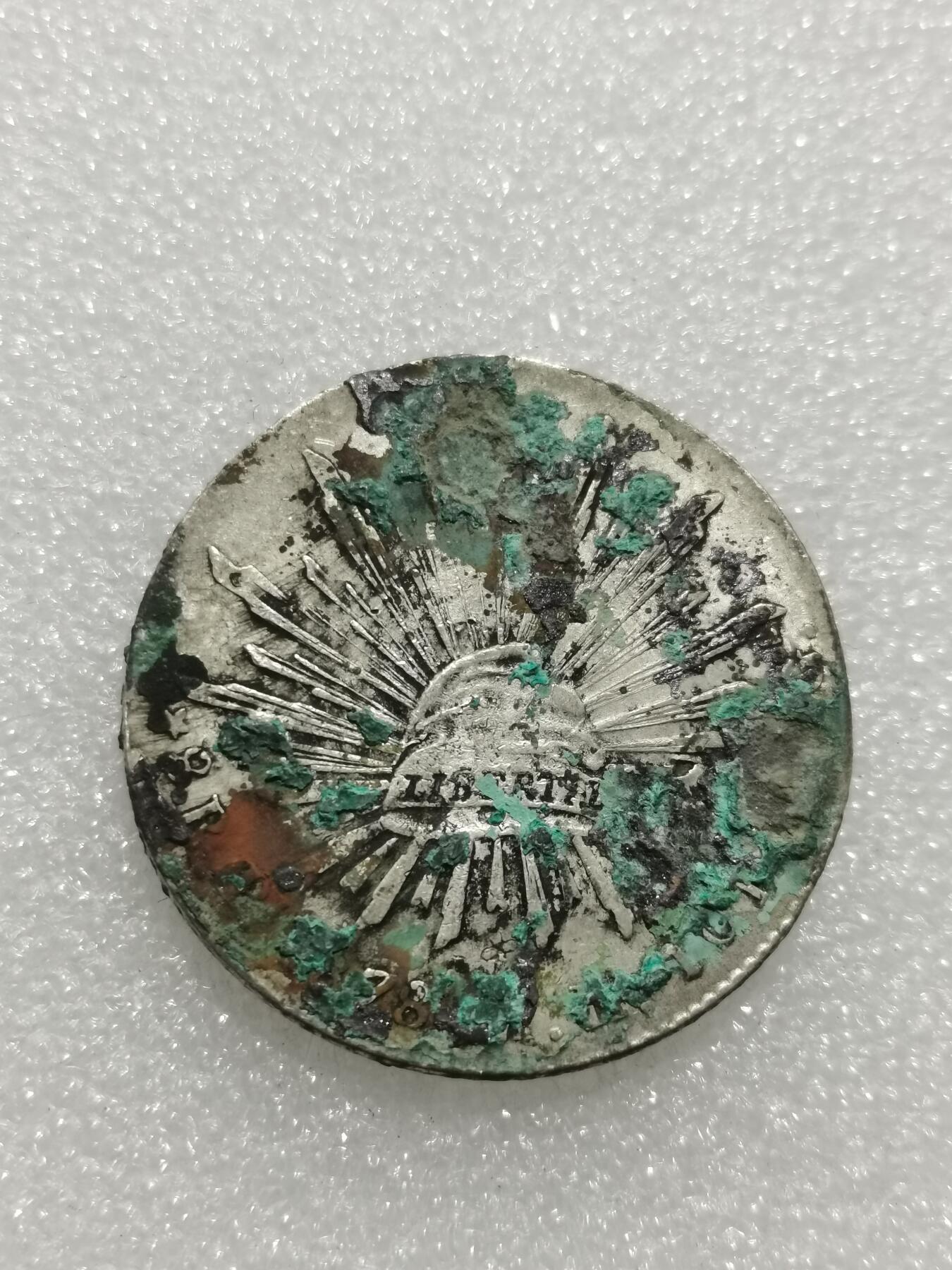 天下钱庄专场欢迎参拍