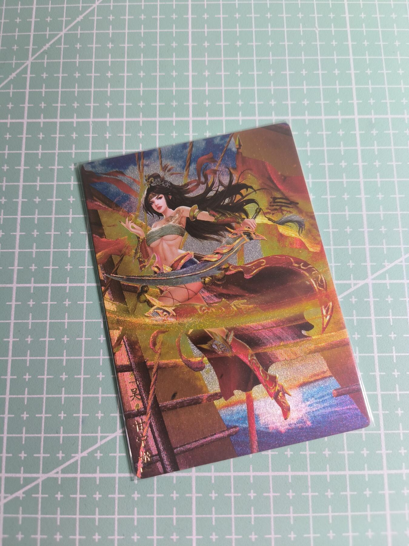 C先生卡牌 第26期 持续收拍品中…零手续费代拍 【粗闪】卡玩帕克《魂姬三国》甘宁