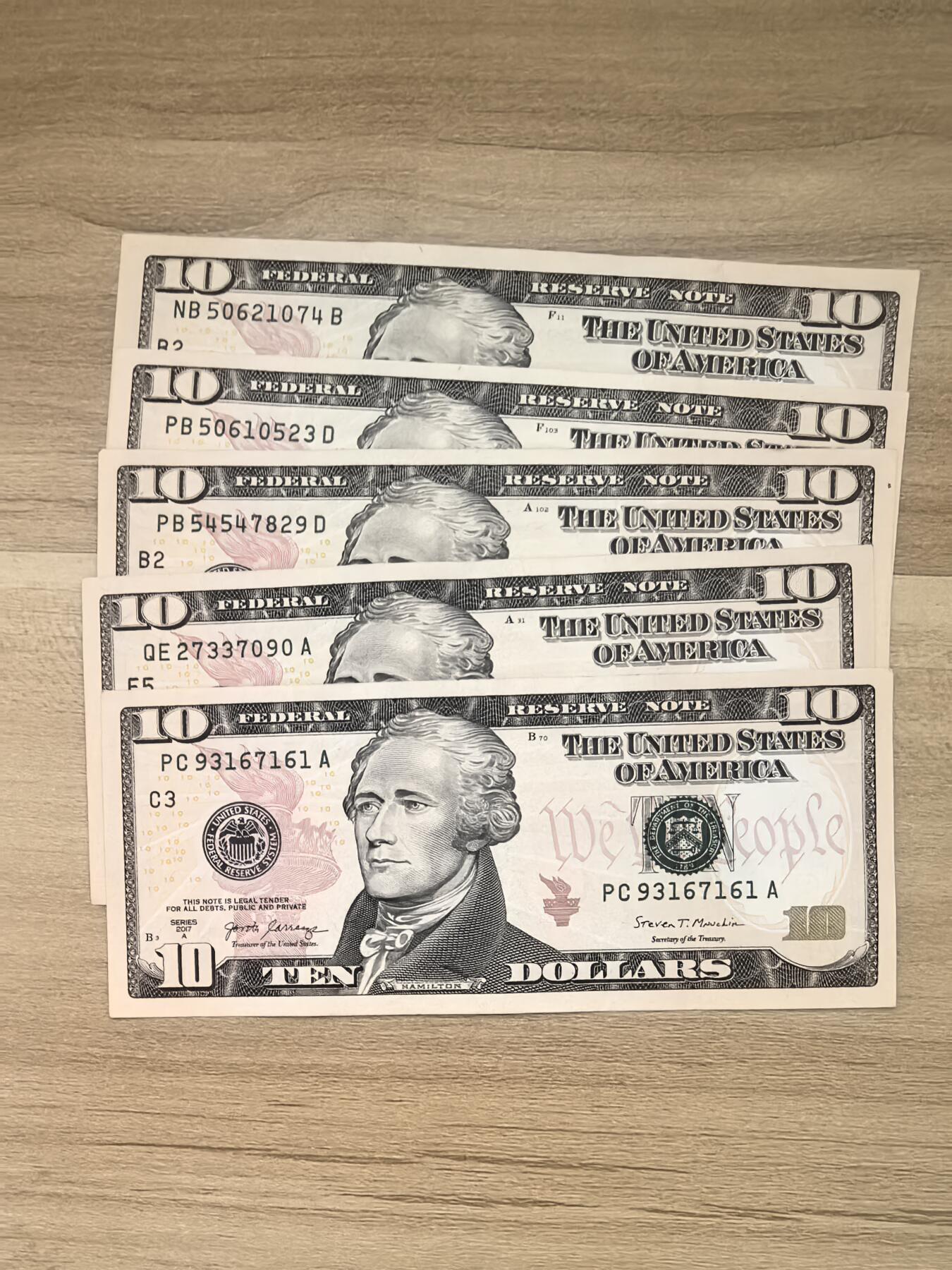 马年第二期，旧币专场，0元起拍，5元加价，无佣金