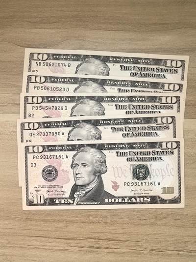 马年第二期，旧币专场，0元起拍，5元加价，无佣金 - 品相如图（个别全新），请看清楚再拍（5张合拍）