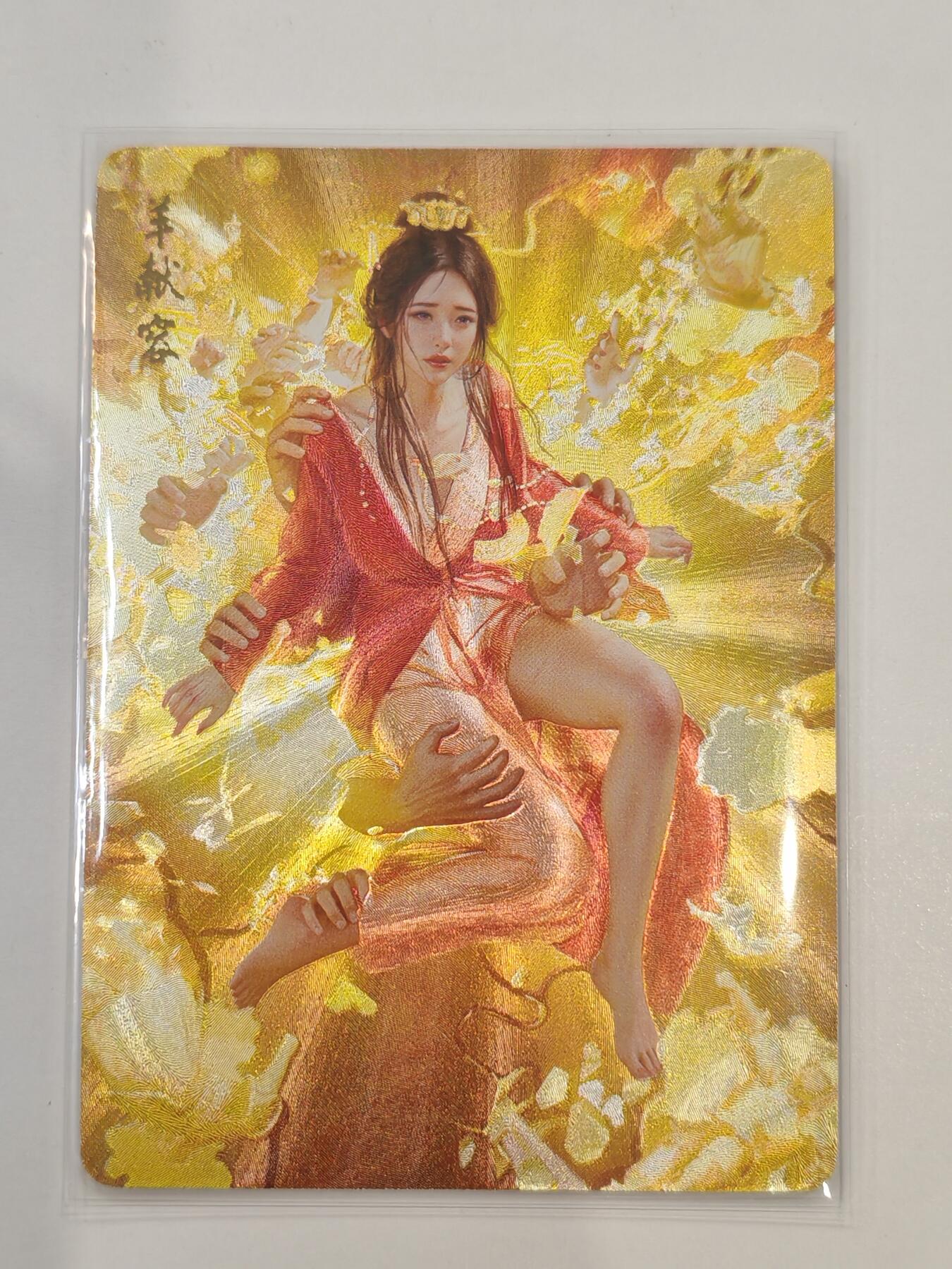 言遇卡牌 第七期【2026.04.11周六晚22：00截拍】