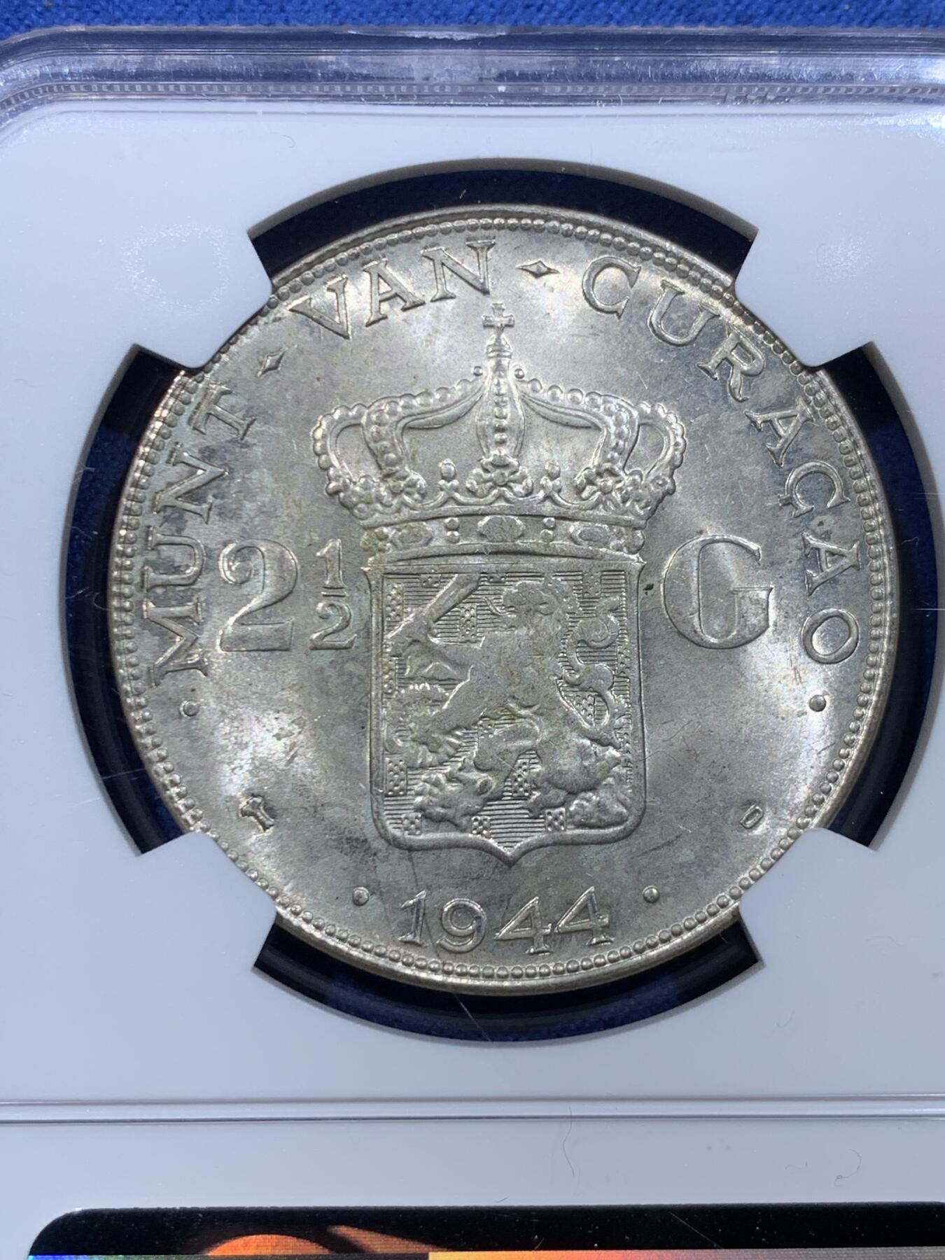 《竞宝斋》第478场 周日，周一 2场连拍 （全场包邮）欢迎送拍