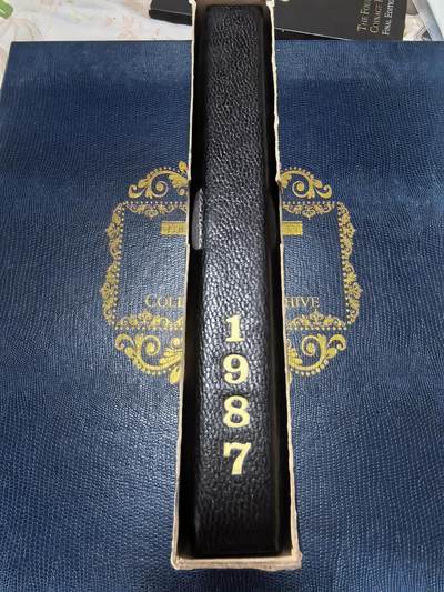 长老汇马年精选第十六场拍卖 - 1987日本6枚套精制币，盒证全，首年份