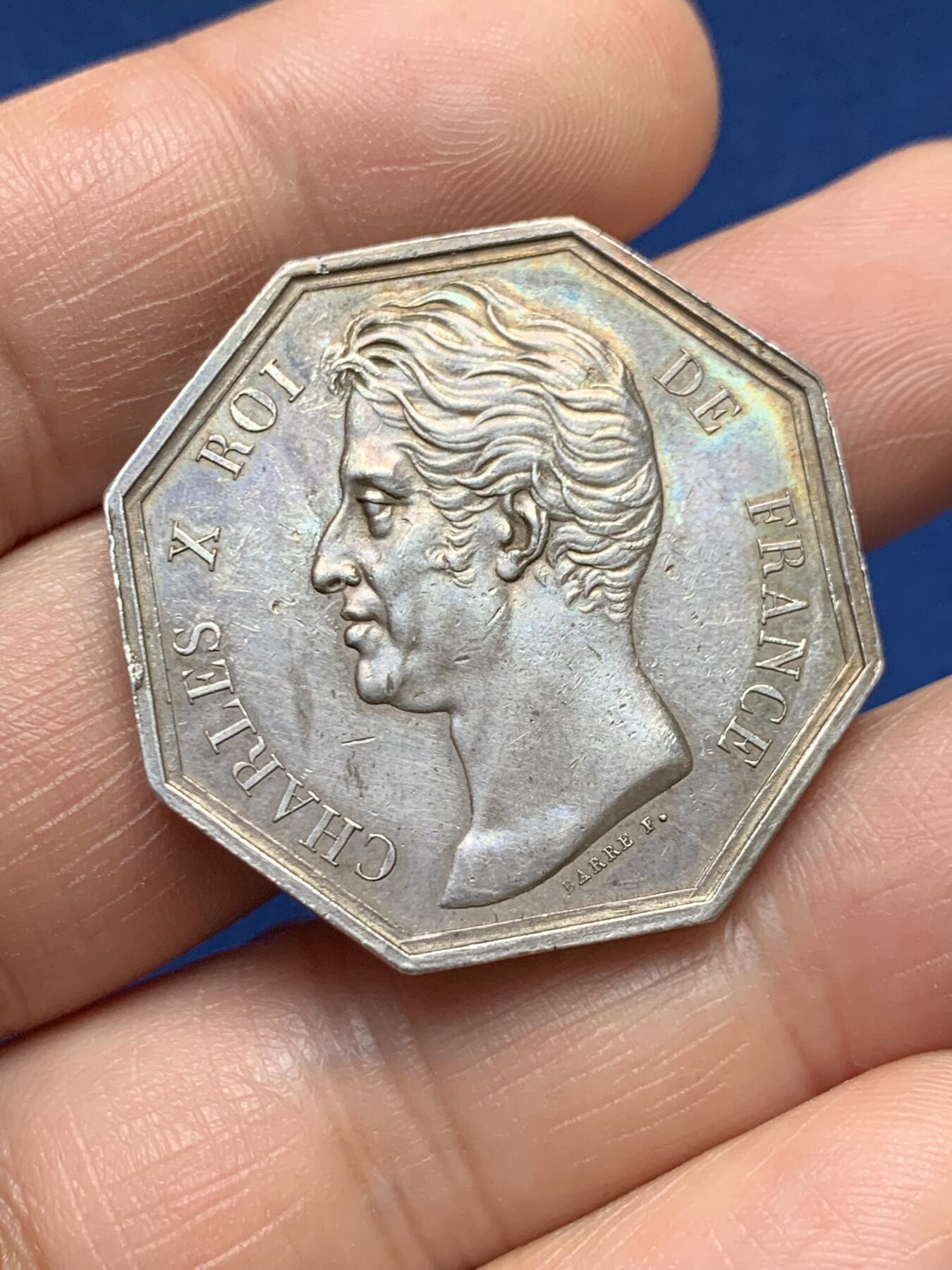 《竞宝斋》第478场 周日，周一 2场连拍 （全场包邮）欢迎送拍