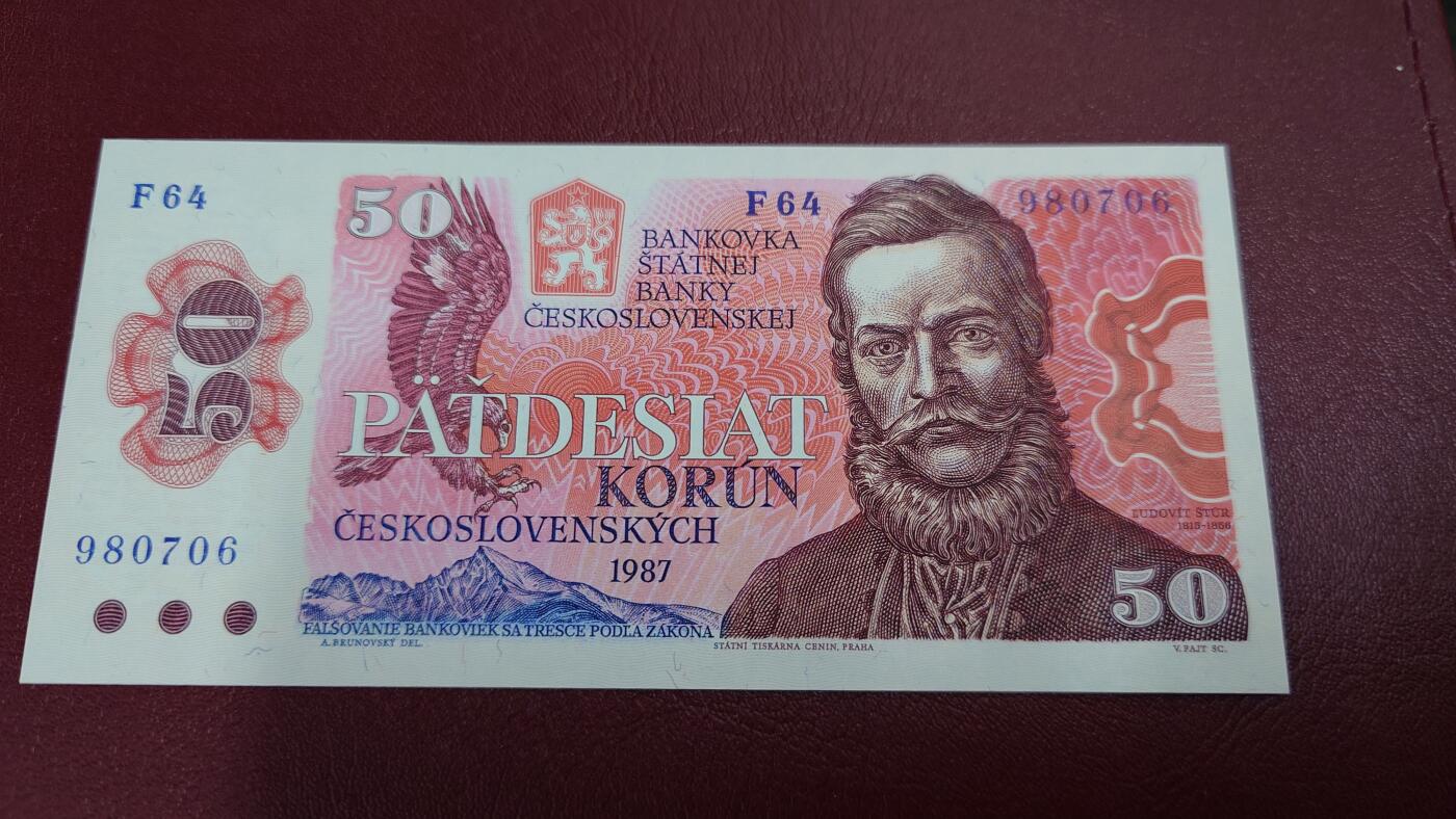 世界钱币～微拍第244期暨2026年第25期  老库存每款各1-2张清仓低价起拍 1987年捷克斯洛伐克50克朗 全新绝品无4尾号0706