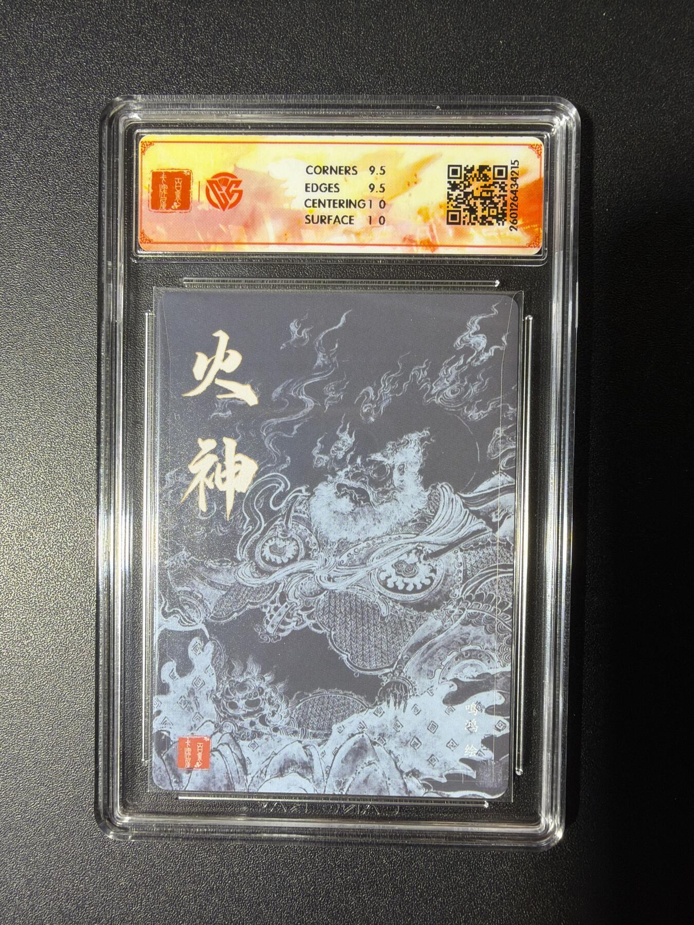 NO.29 好又多金牌大场，每周一站式配齐，方便凑单！（卖家送拍0抽成！周6晚9点截拍！）