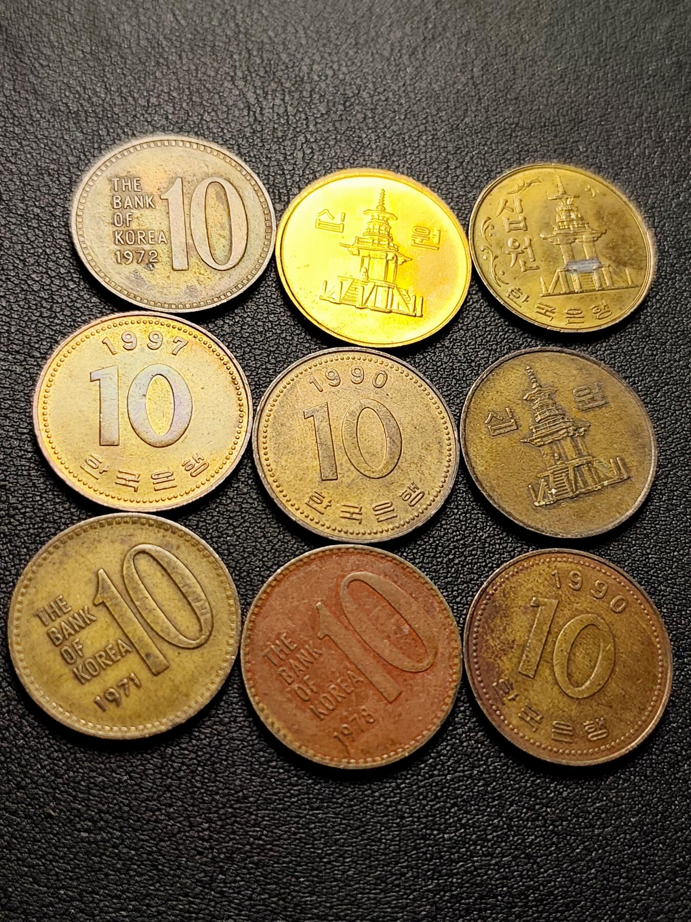 泉币菌-第221场-拍品多 请提前出价 。