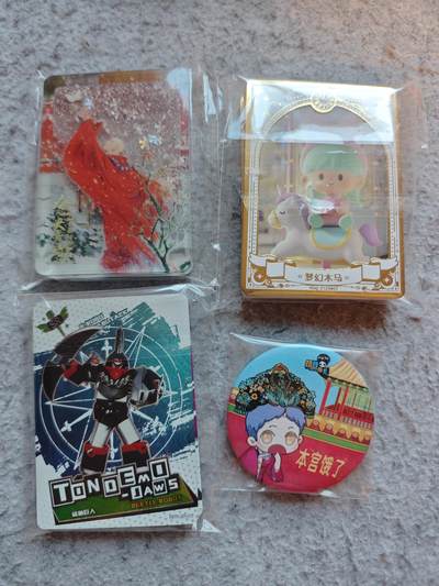 【随心含颖卡拍57期】卡游/集卡社/卡卡沃 抽卡机专场拍卖【无佣金】 - 图上各种卡+吧唧一个