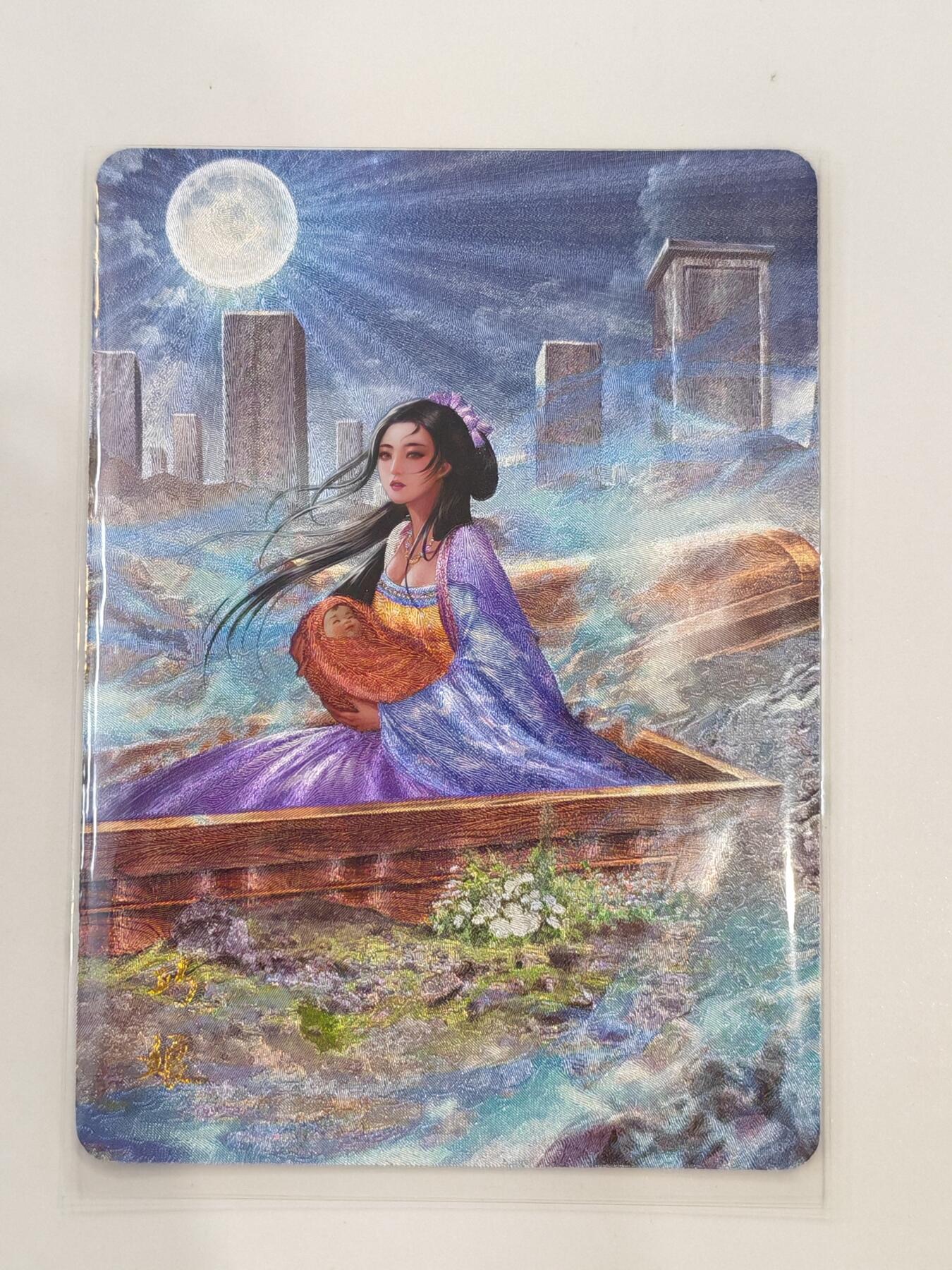 言遇卡牌 第七期【2026.04.11周六晚22：00截拍】