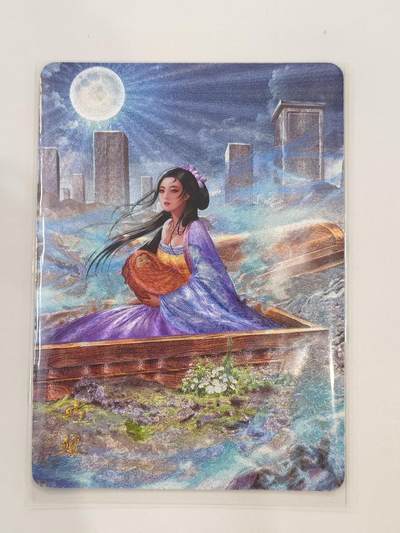 言遇卡牌 第七期【2026.04.11周六晚22：00截拍】 - 巧娘 粗闪 聊斋 百里卡牌