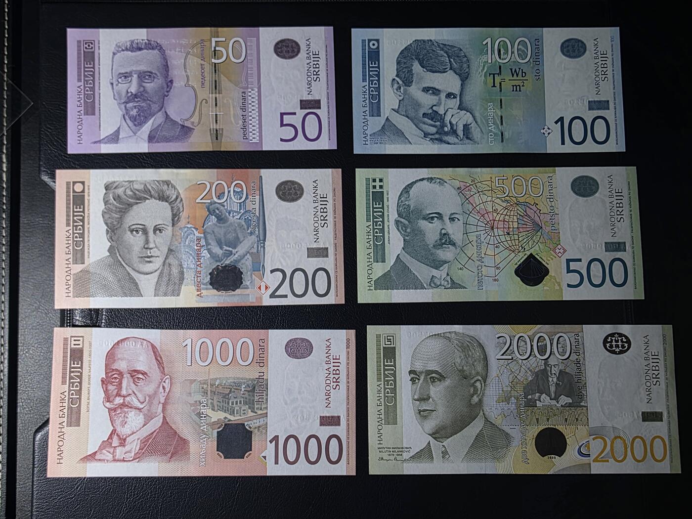 叁拾收藏第35期 塞尔维亚50/100（AB字冠）+500-2000（AA字冠）第纳尔6张（尾号06）  UNC