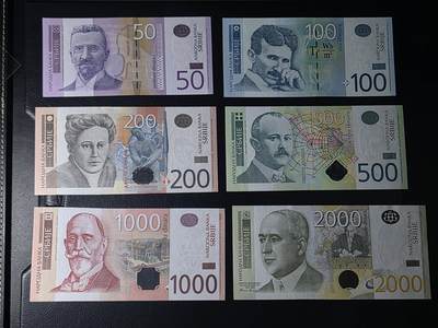 叁拾收藏第35期 - 塞尔维亚50/100（AB字冠）+500-2000（AA字冠）第纳尔6张（尾号06）  UNC