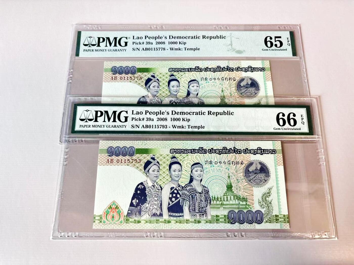 【Blue Auction】世界纸币精拍第806期——18级TOP拍卖/信誉/品质/专业/高效💫